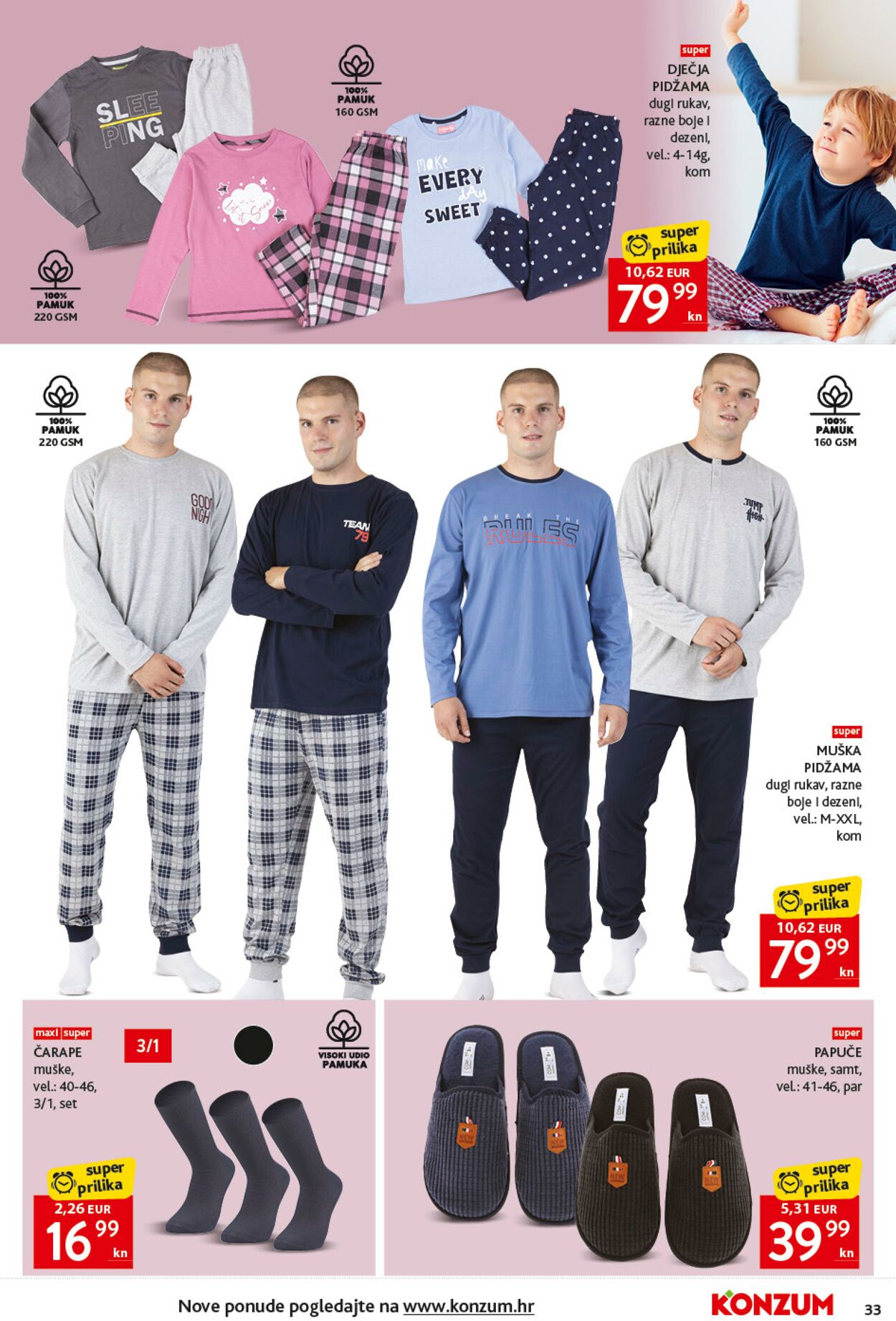 Katalog Konzum 29.09.2022 - 05.10.2022