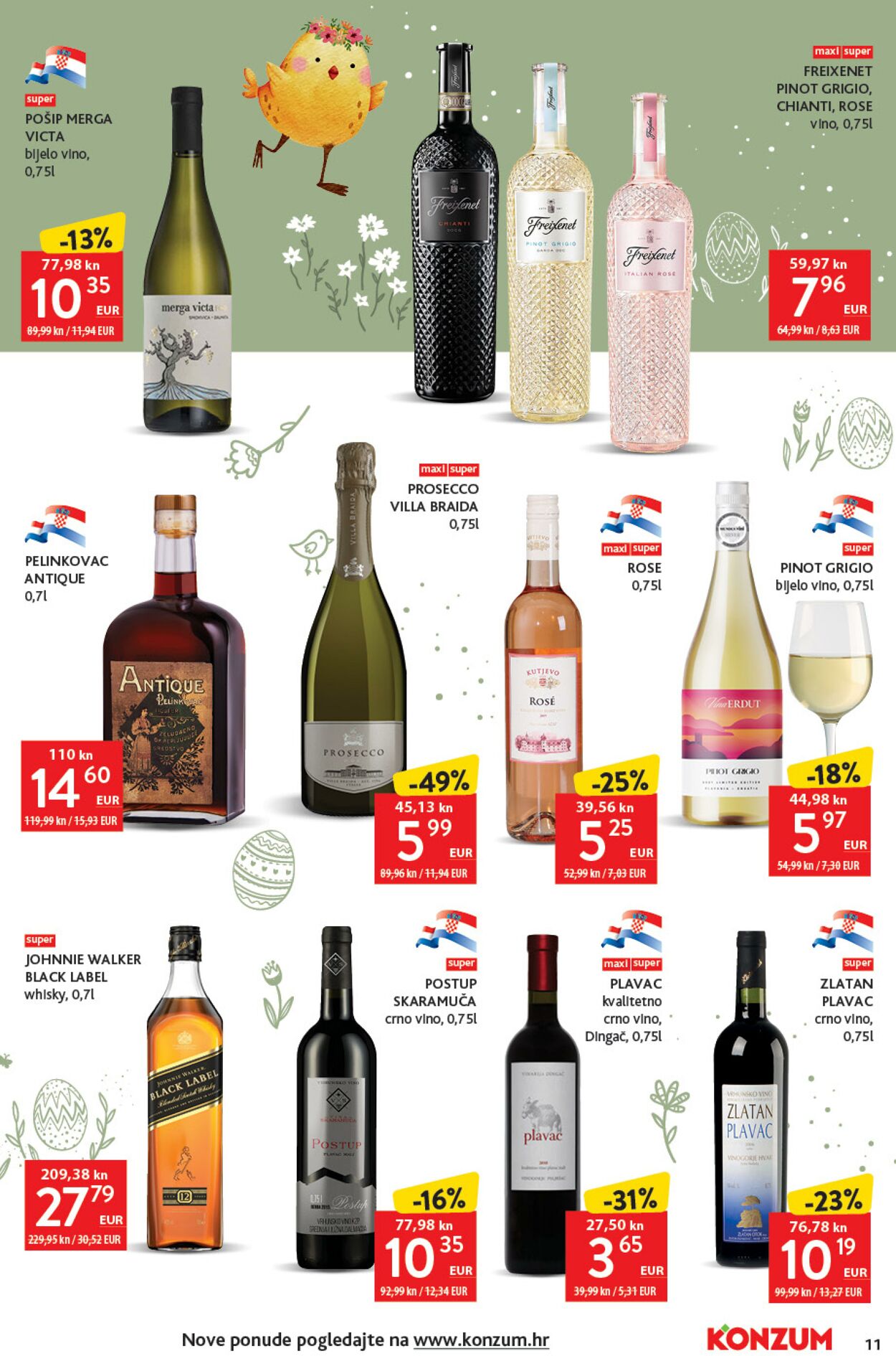 Katalog Konzum 30.03.2023 - 08.04.2023