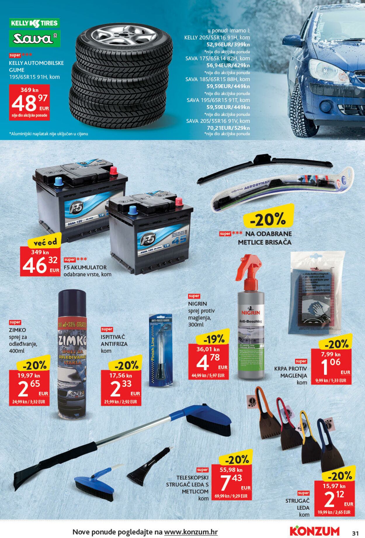 Katalog Konzum 05.01.2023 - 11.01.2023