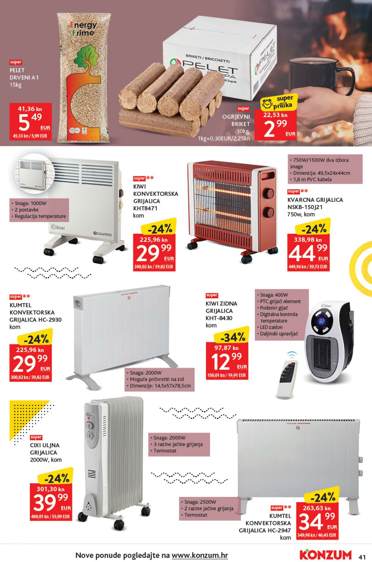 Katalog Konzum 05.10.2023 - 11.10.2023