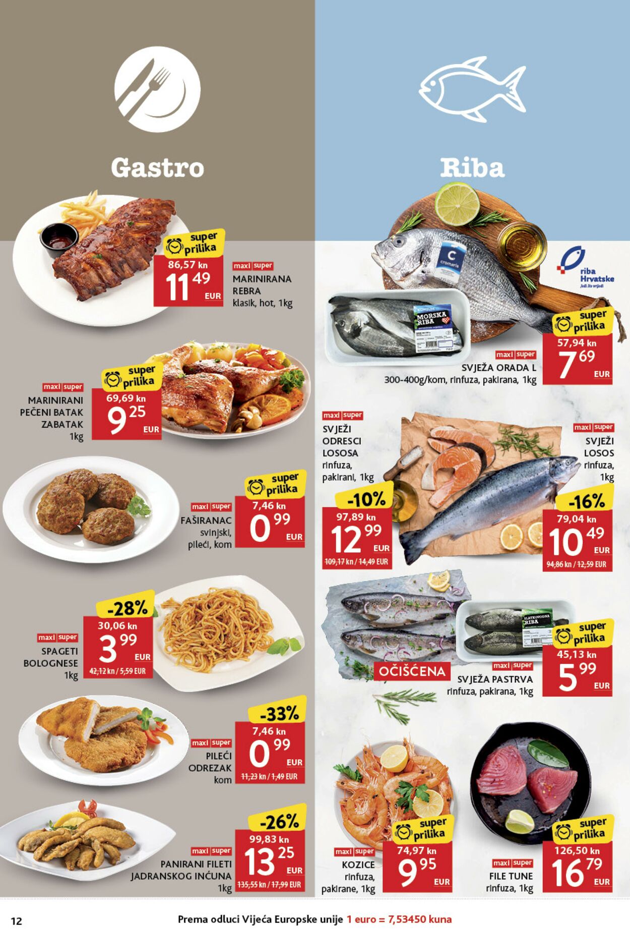 Katalog Konzum 06.07.2023 - 12.07.2023