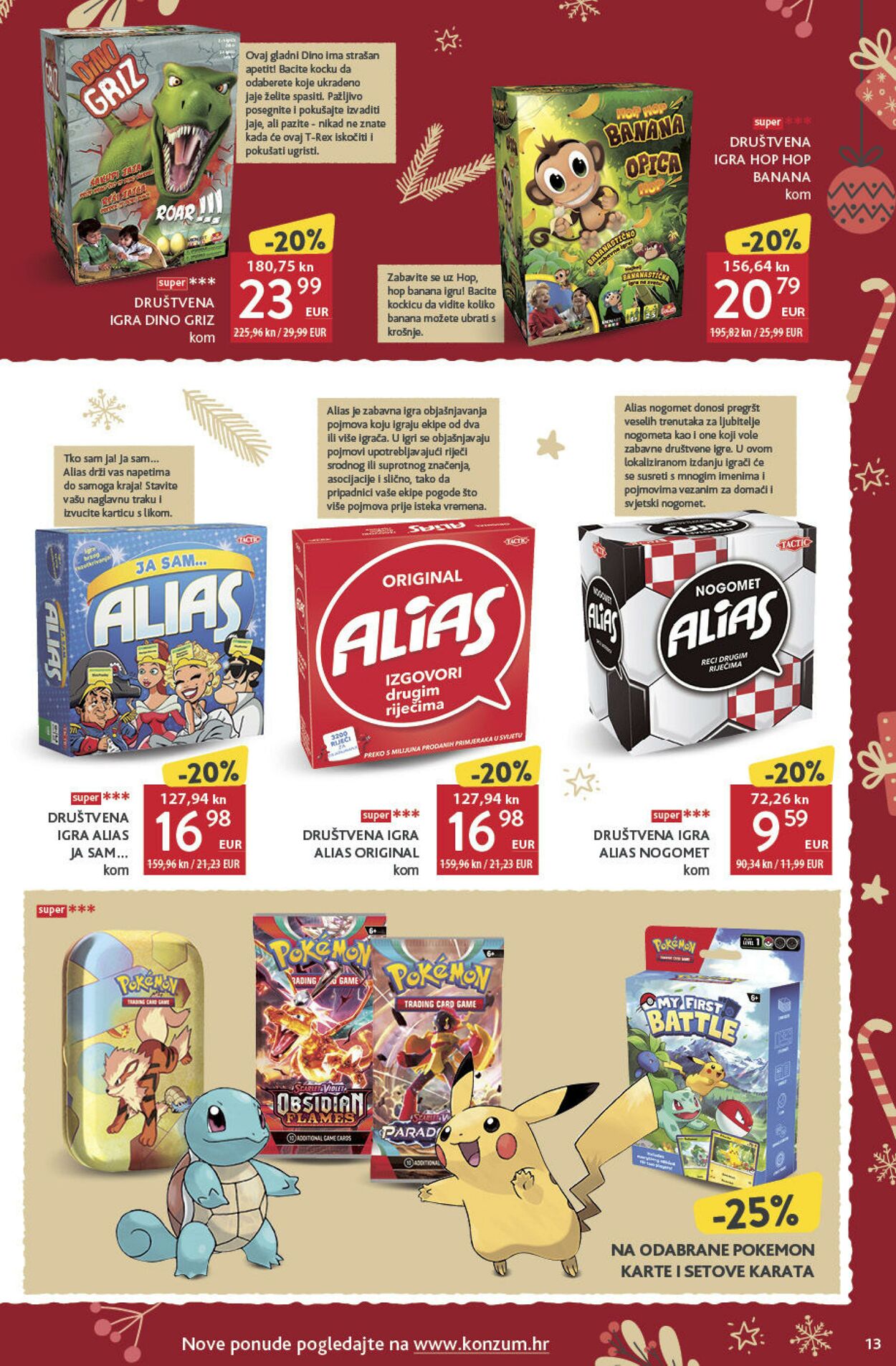 Katalog Konzum 07.12.2023 - 13.12.2023