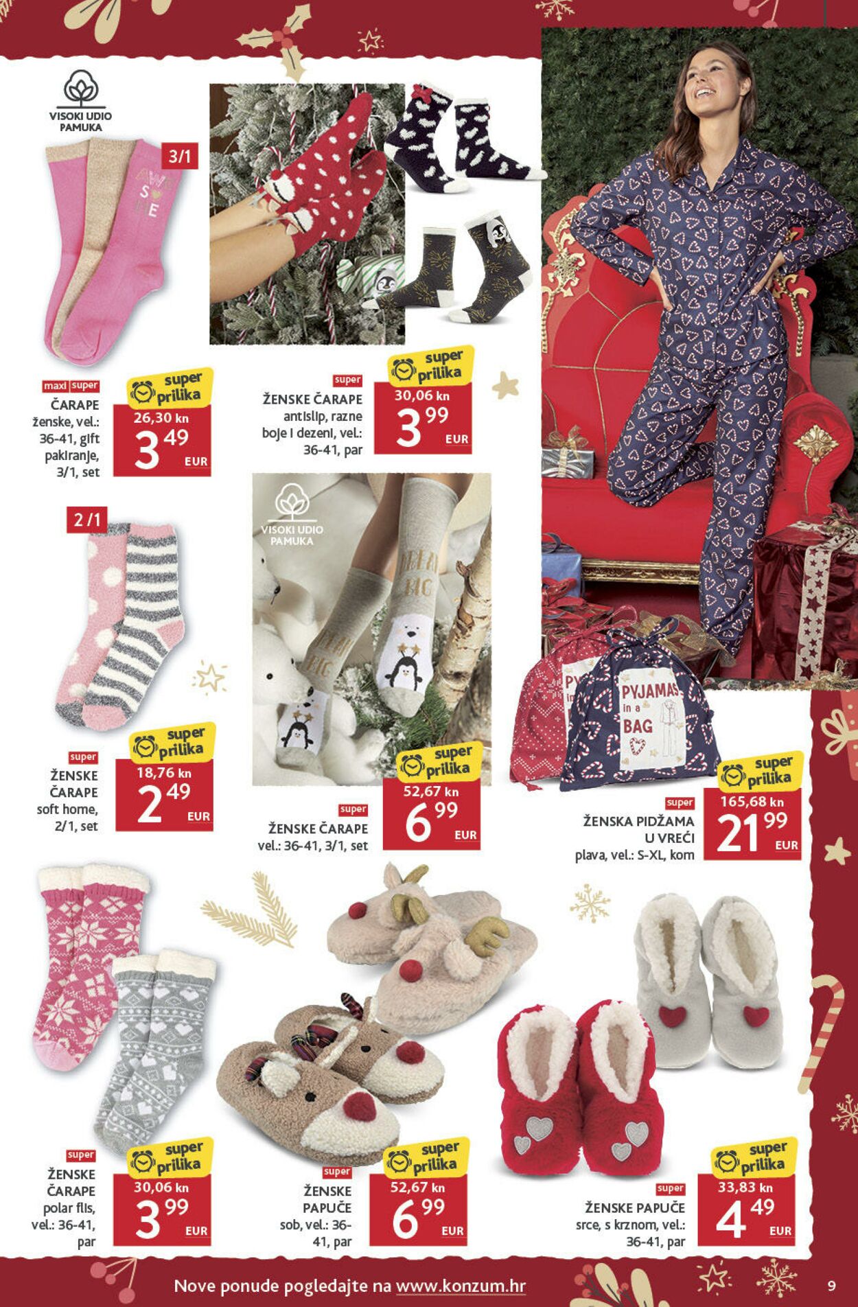 Katalog Konzum 07.12.2023 - 13.12.2023