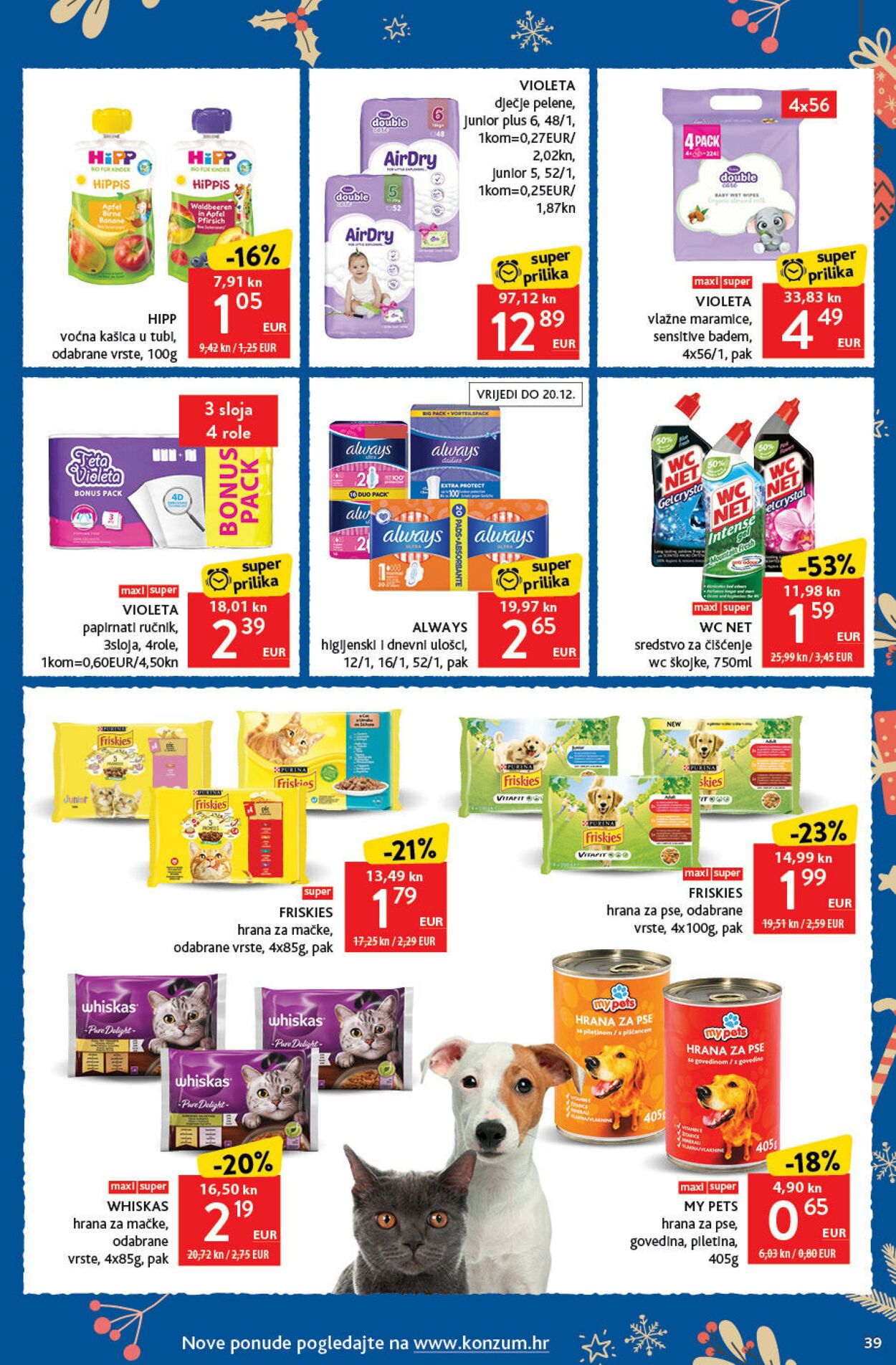 Katalog Konzum 07.12.2023 - 13.12.2023