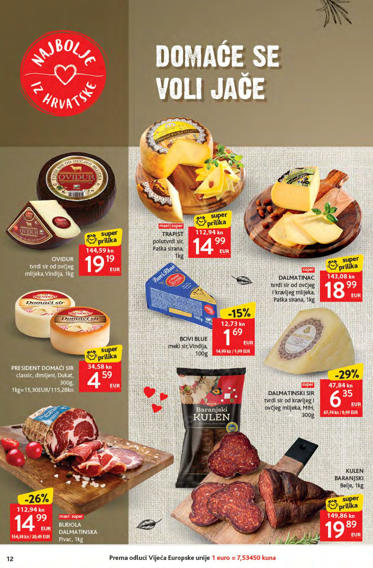 Katalog Konzum 07.06.2023 - 14.06.2023