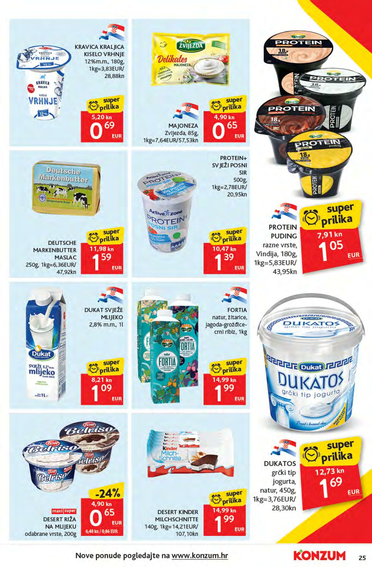 Katalog Konzum 07.06.2023 - 14.06.2023