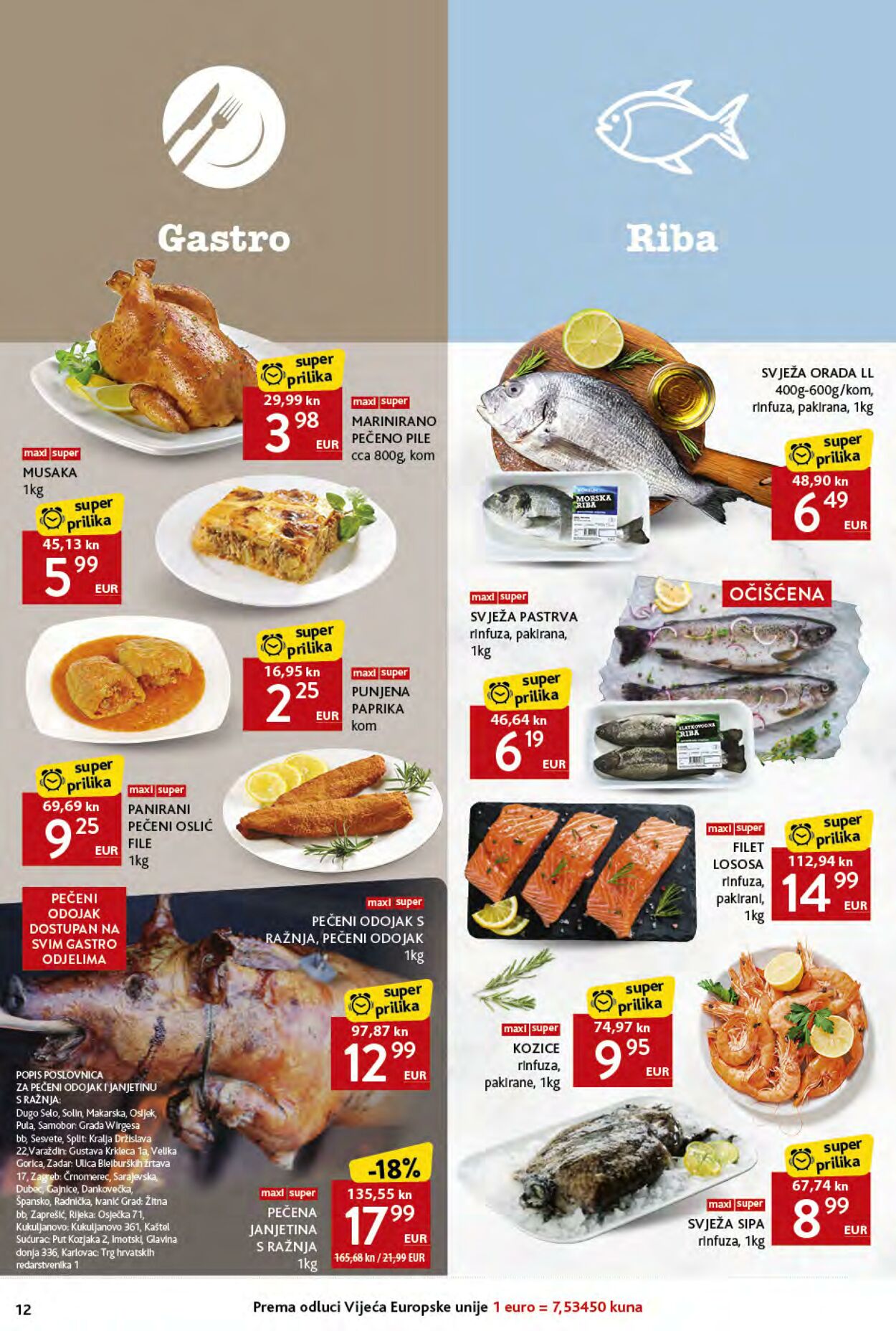 Katalog Konzum 10.08.2023 - 16.08.2023