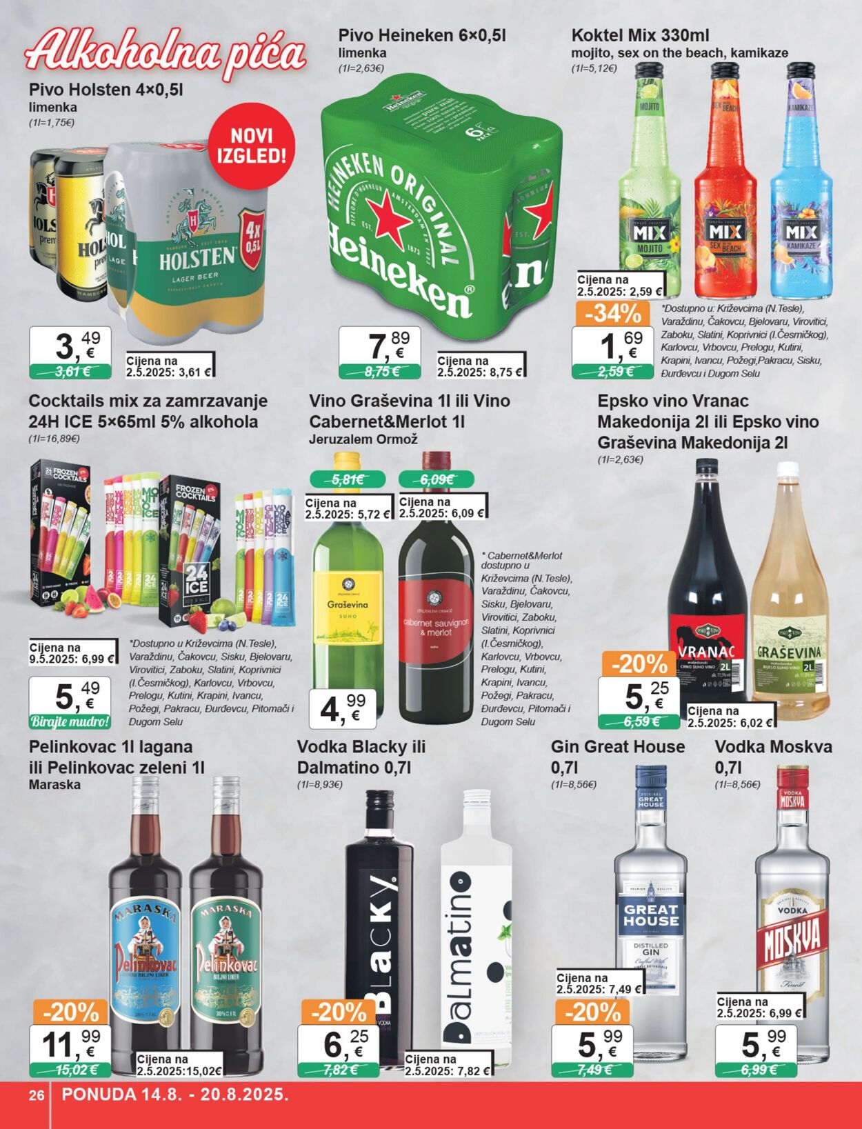 Katalog KTC 14.08.2025 - 20.08.2025