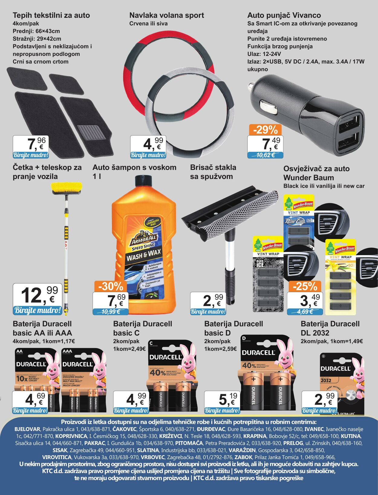 Katalog KTC 04.07.2024 - 17.07.2024