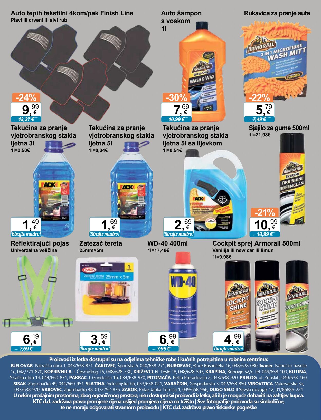 Katalog KTC 03.07.2025 - 16.07.2025