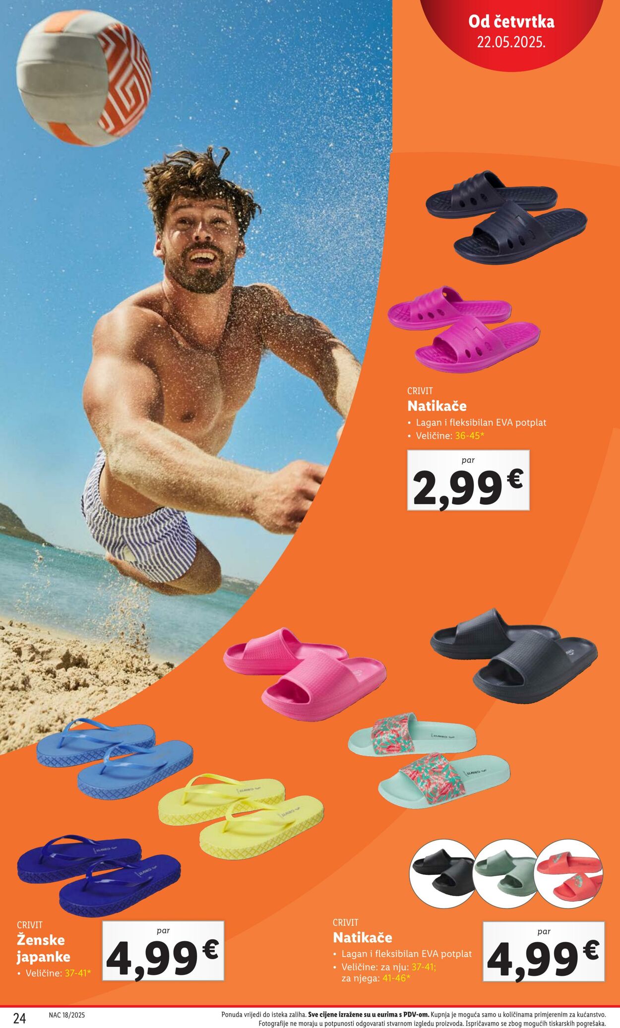 Katalog Lidl 16.07.2025 - 30.07.2025
