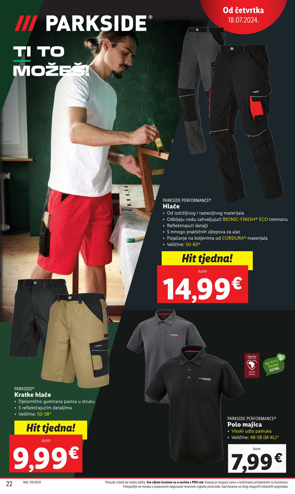 Katalog Lidl 14.07.2024 - 21.07.2024