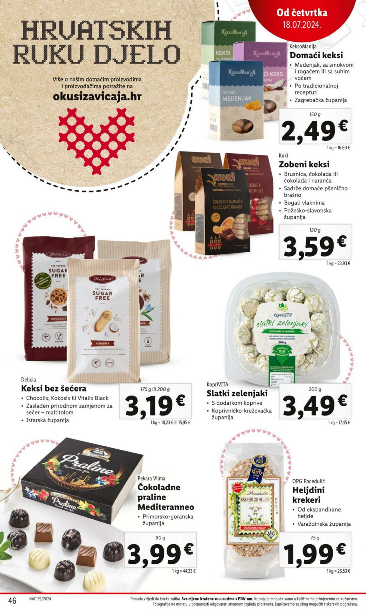 Katalog Lidl 14.07.2024 - 21.07.2024