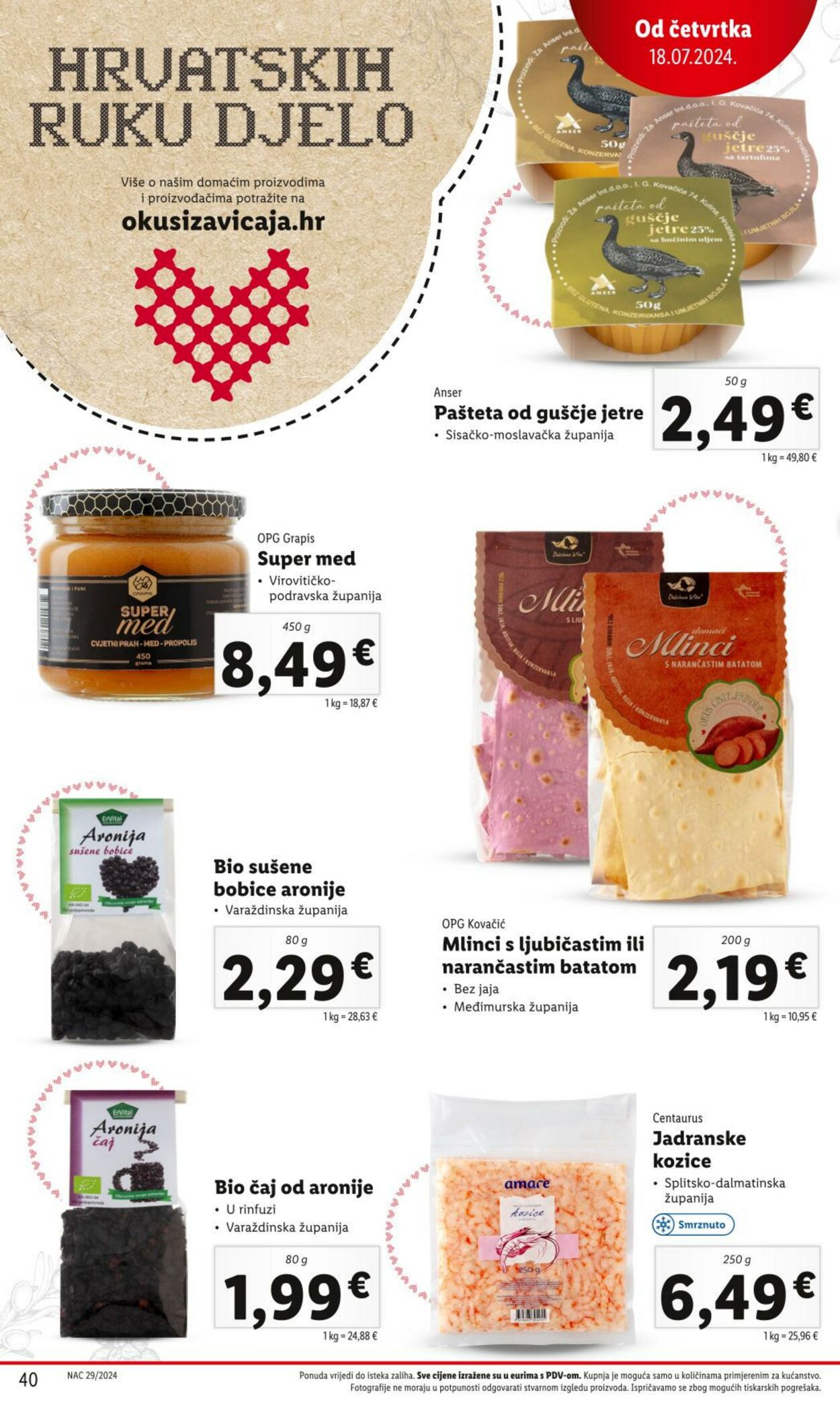 Katalog Lidl 14.07.2024 - 21.07.2024