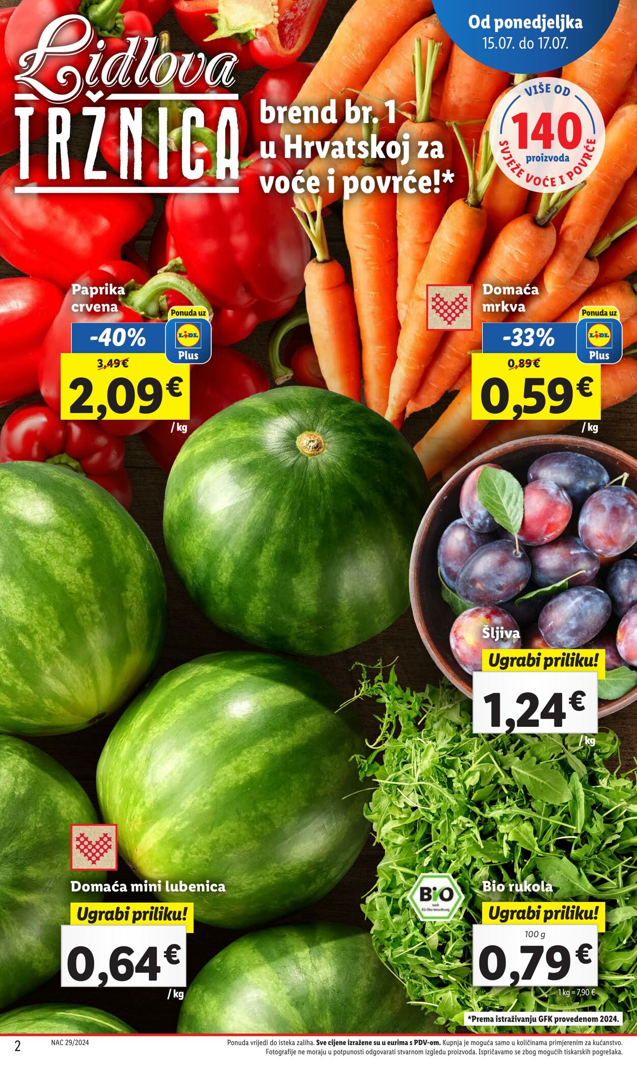 Katalog Lidl 14.07.2024 - 21.07.2024