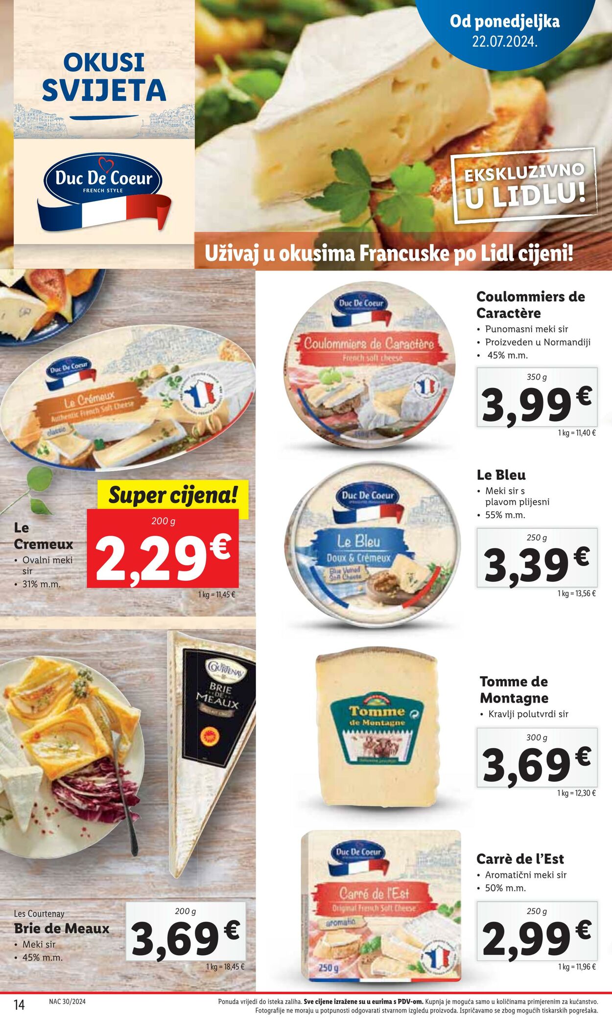 Katalog Lidl 22.07.2024 - 28.07.2024