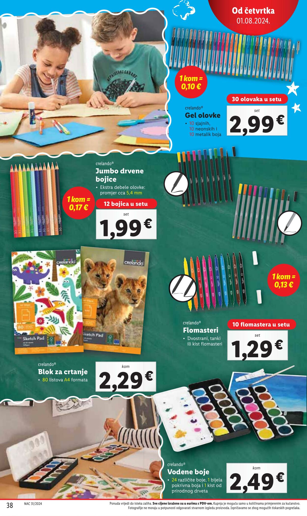 Katalog Lidl 29.07.2024 - 04.08.2024