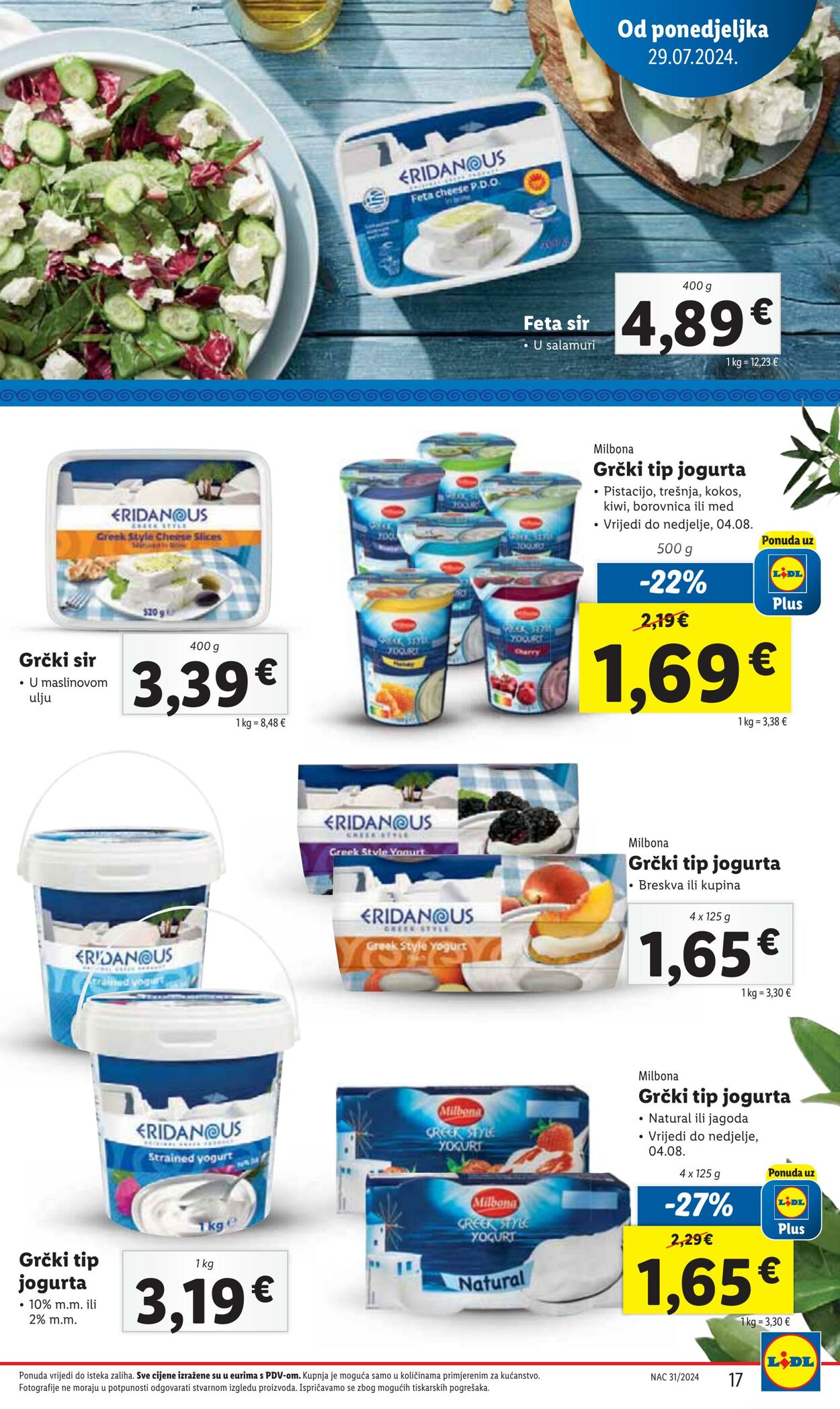 Katalog Lidl 29.07.2024 - 04.08.2024