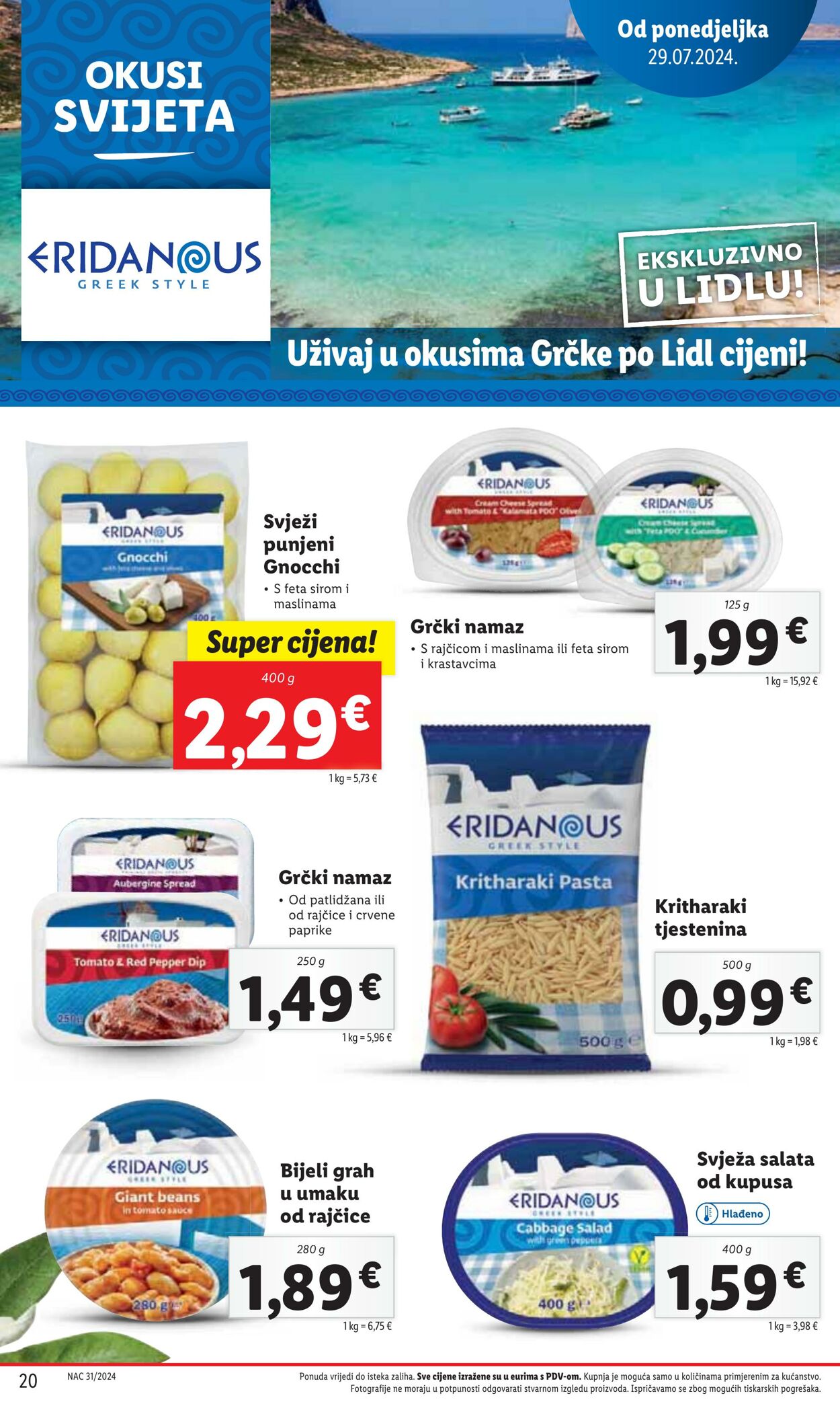 Katalog Lidl 29.07.2024 - 04.08.2024