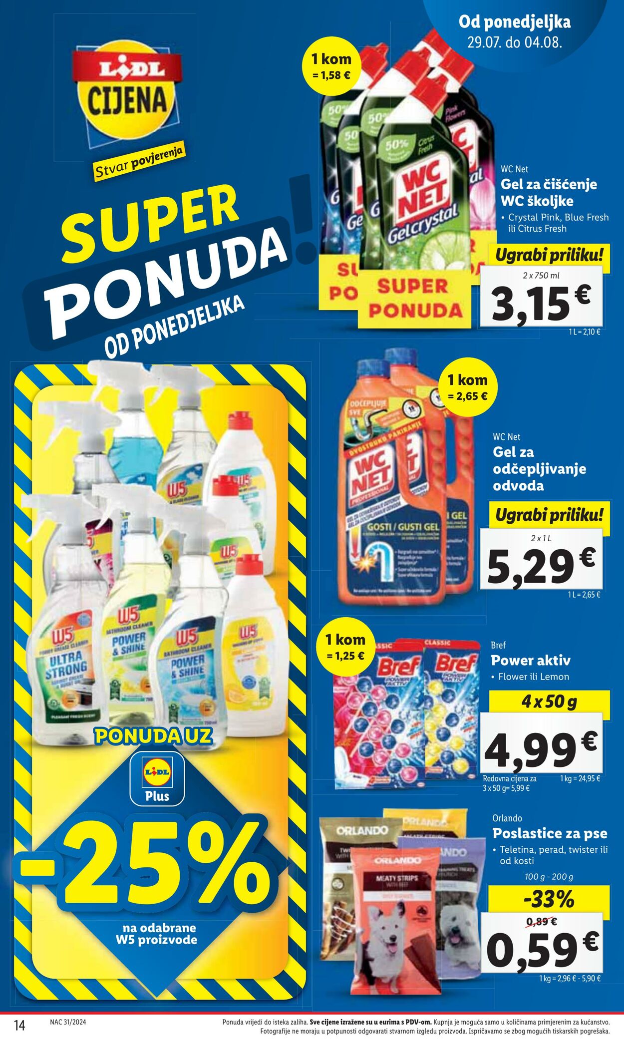 Katalog Lidl 29.07.2024 - 04.08.2024