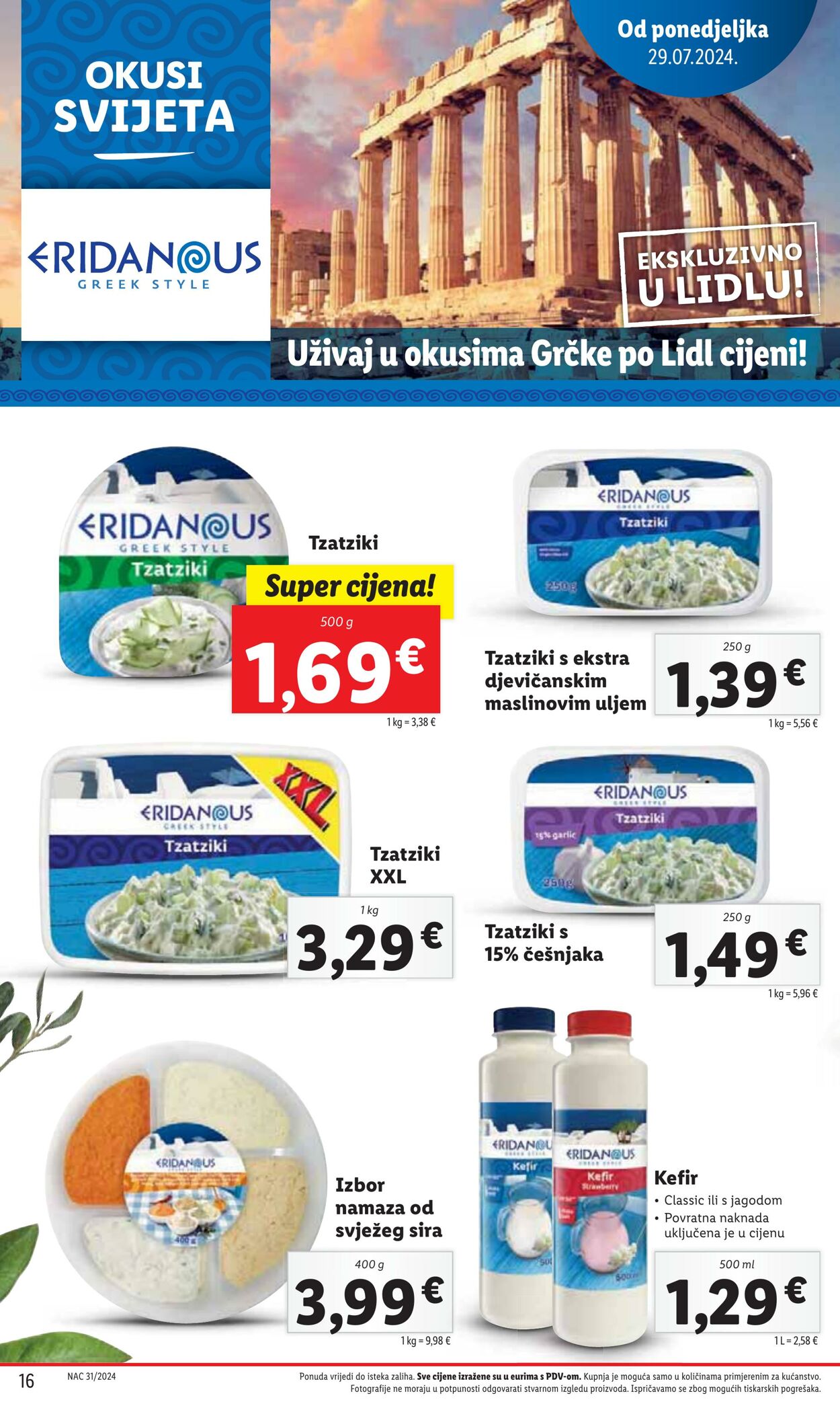 Katalog Lidl 29.07.2024 - 04.08.2024