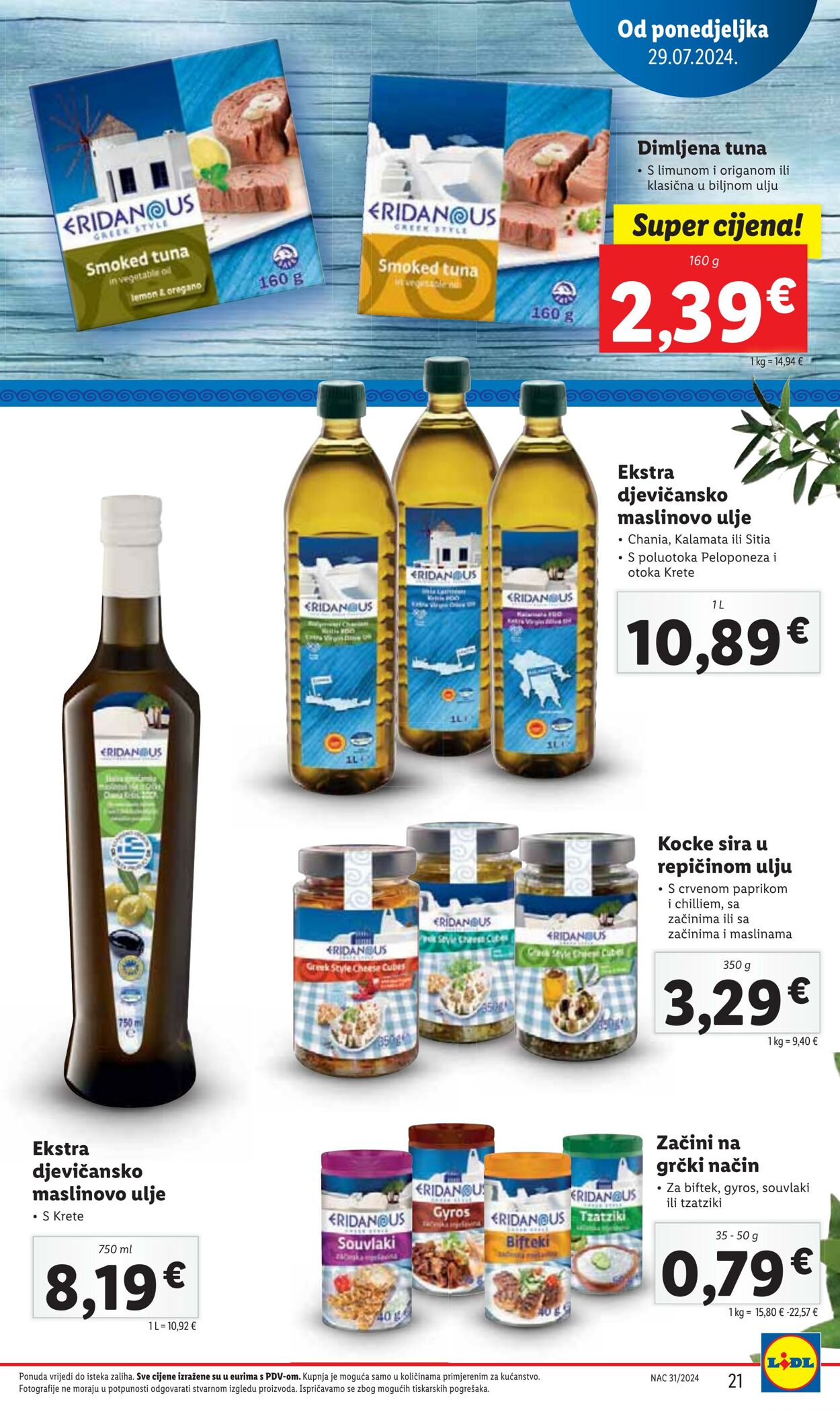 Katalog Lidl 29.07.2024 - 04.08.2024