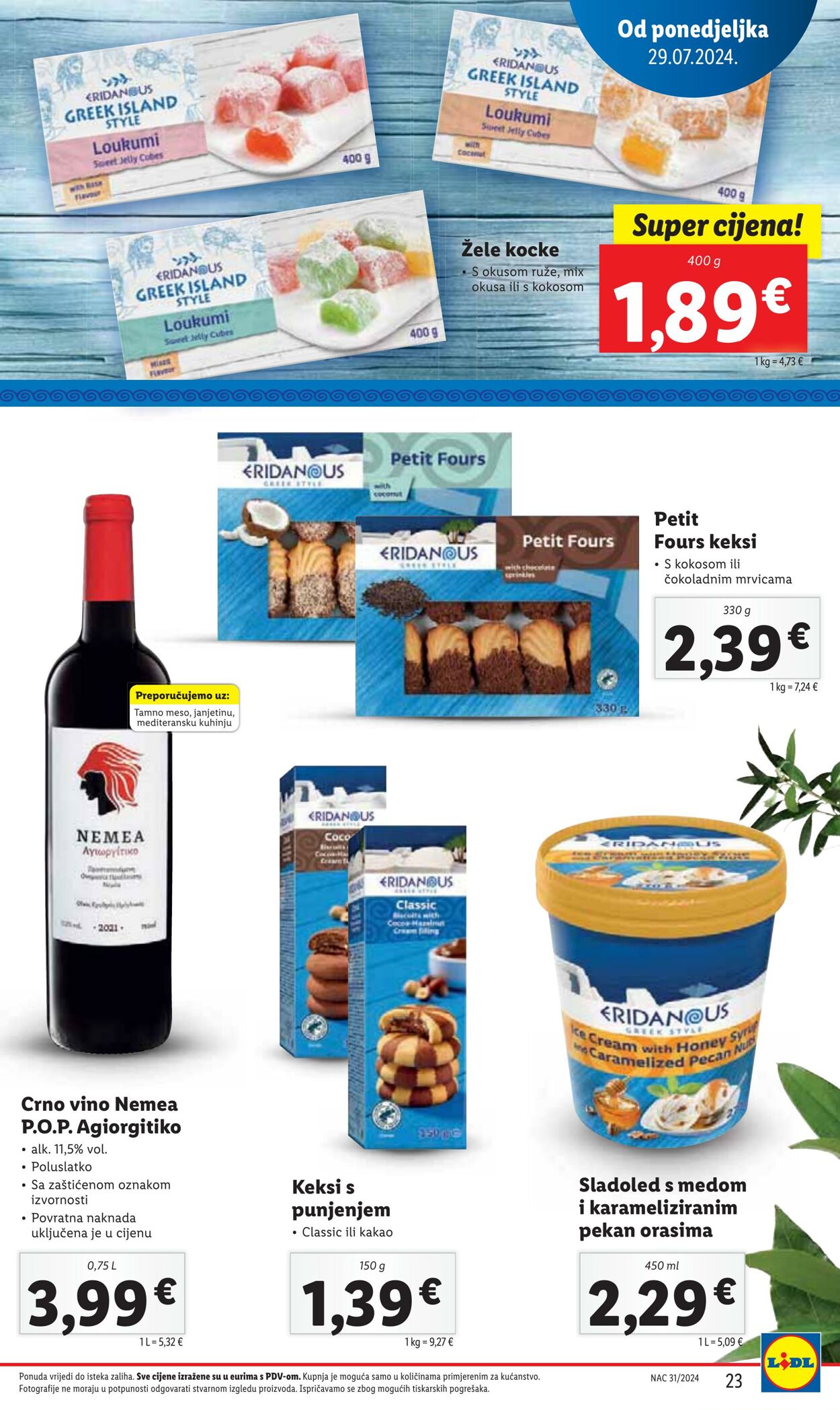 Katalog Lidl 29.07.2024 - 04.08.2024