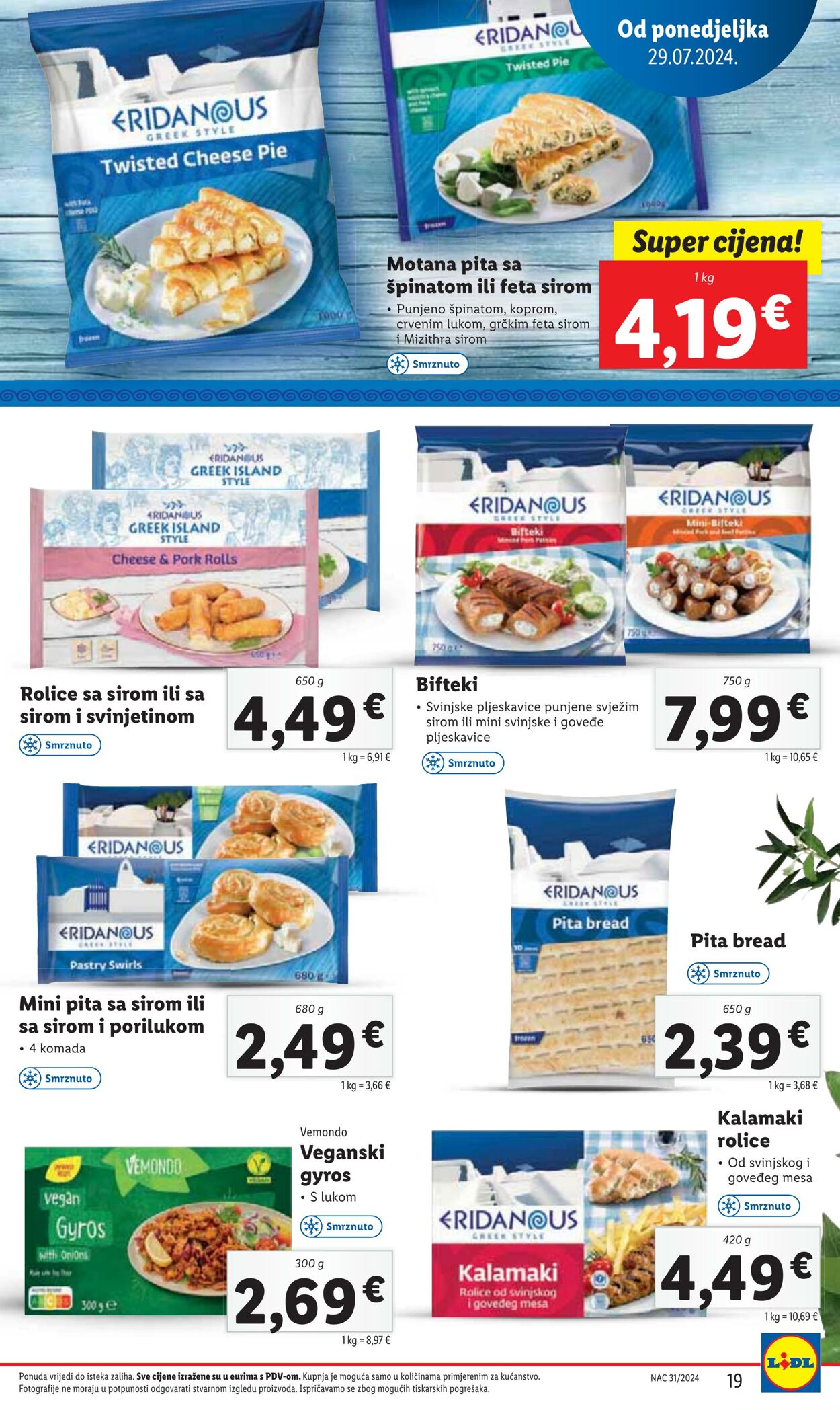 Katalog Lidl 29.07.2024 - 04.08.2024