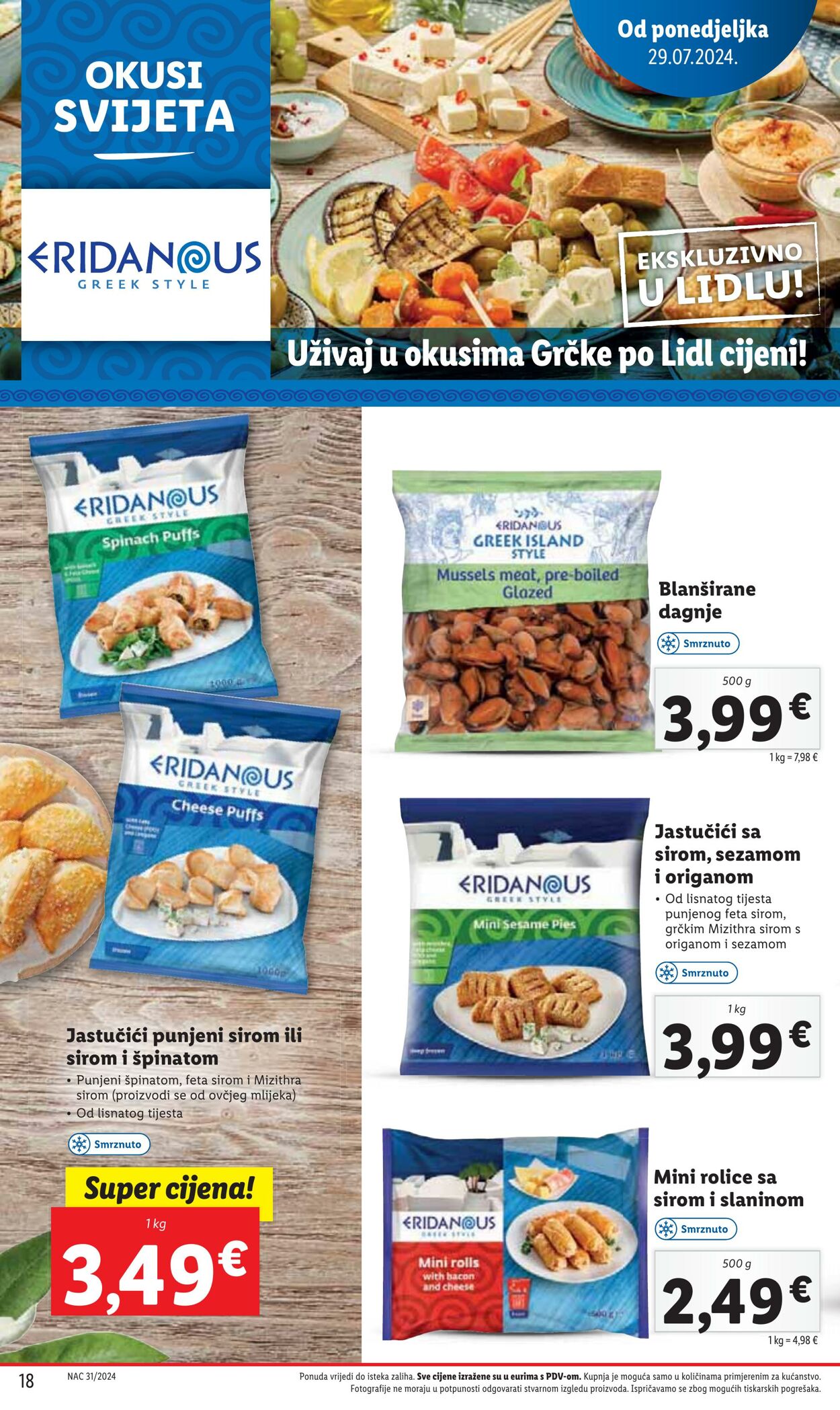 Katalog Lidl 29.07.2024 - 04.08.2024