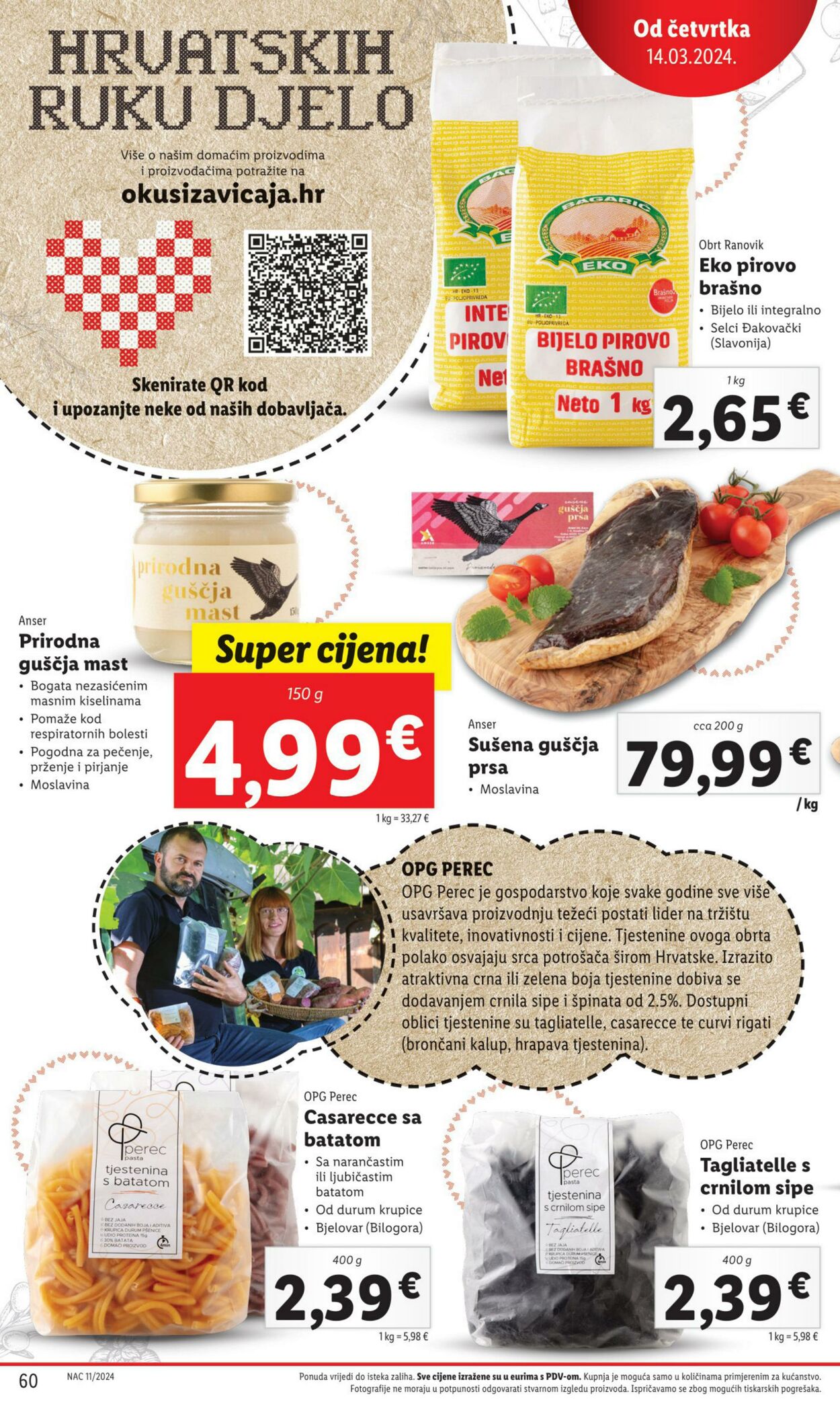 Katalog Lidl 11.03.2024 - 17.03.2024