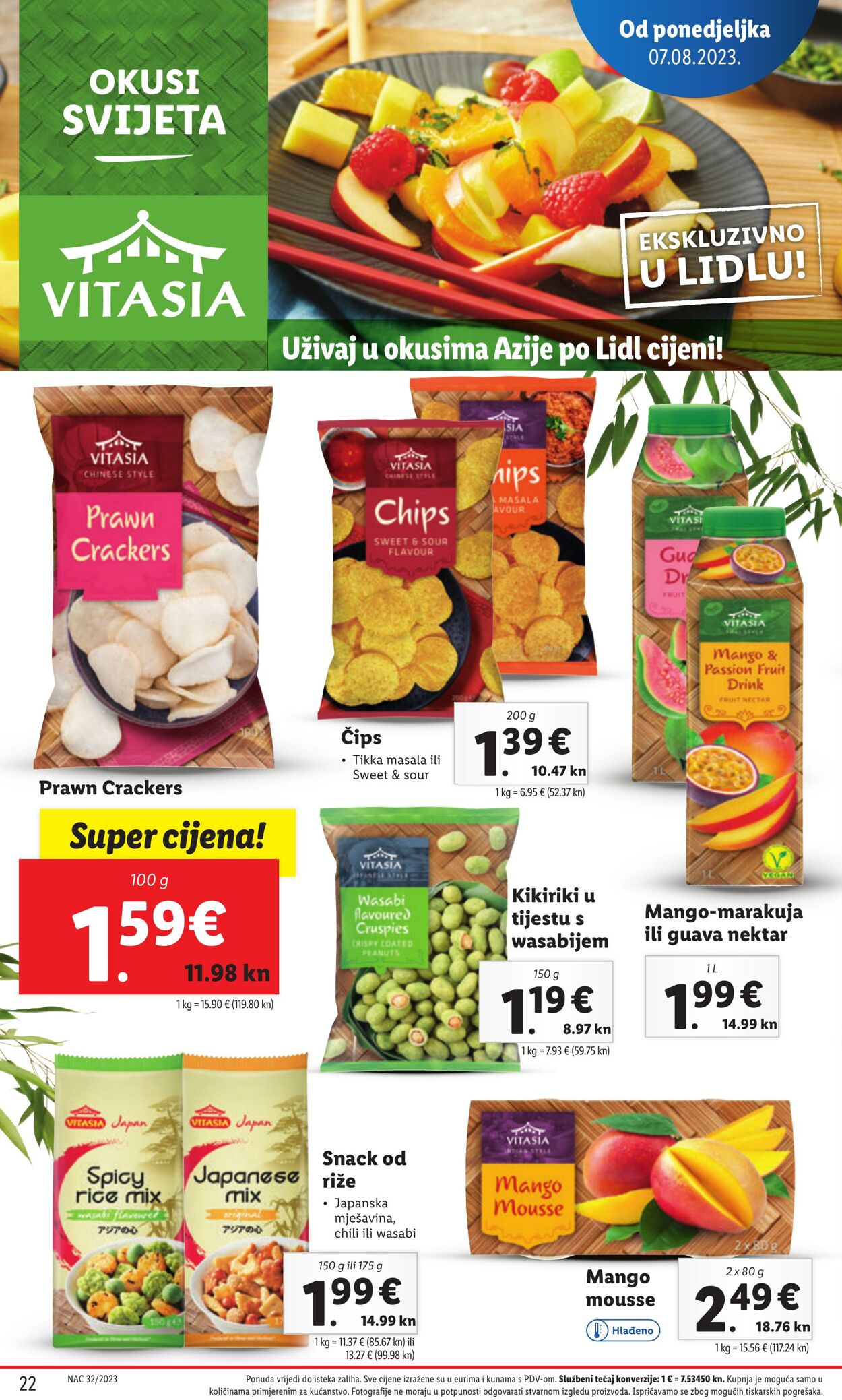 Katalog Lidl 07.08.2023 - 14.08.2023