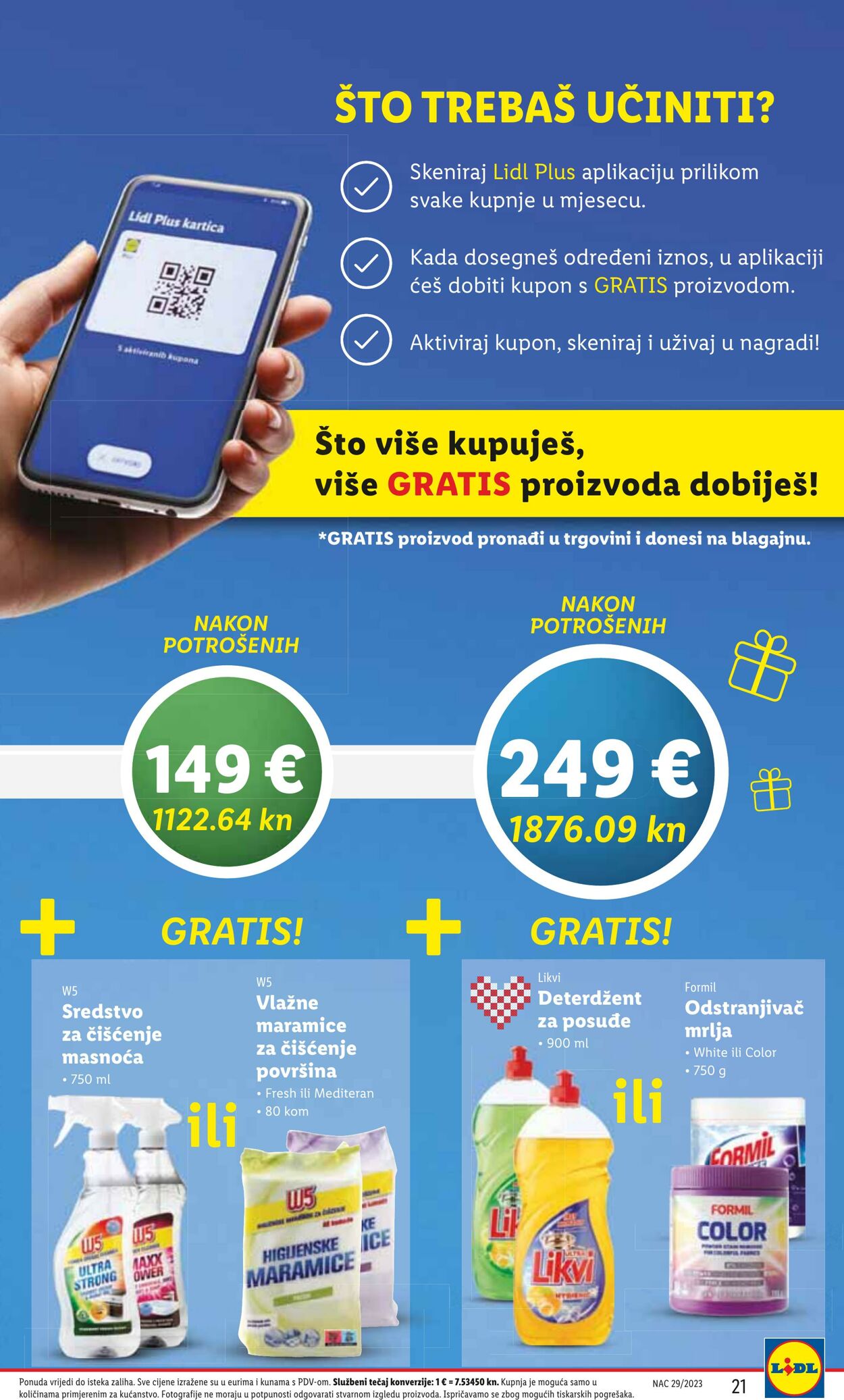 Katalog Lidl 17.07.2023 - 23.07.2023