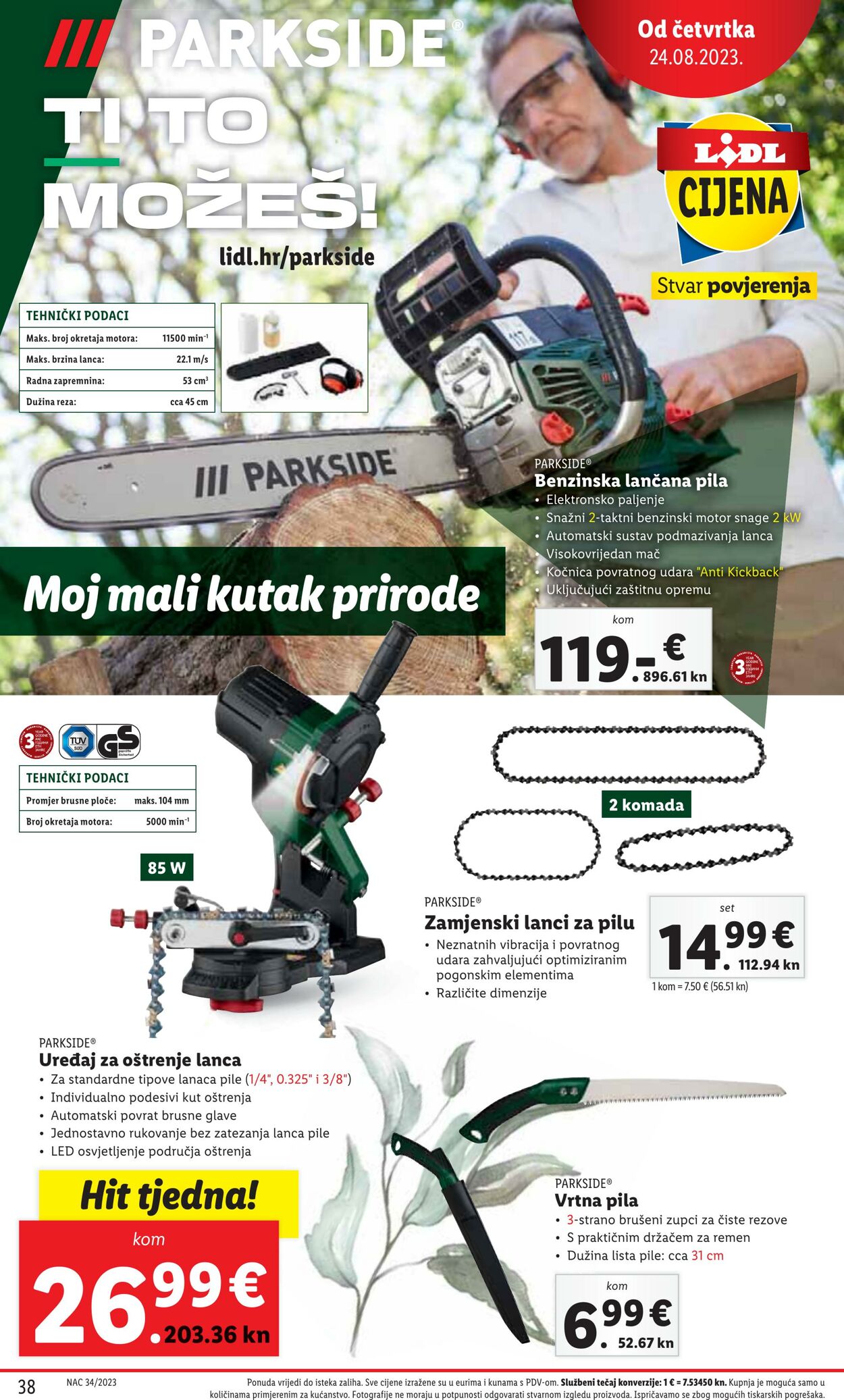 Katalog Lidl 21.08.2023 - 27.08.2023