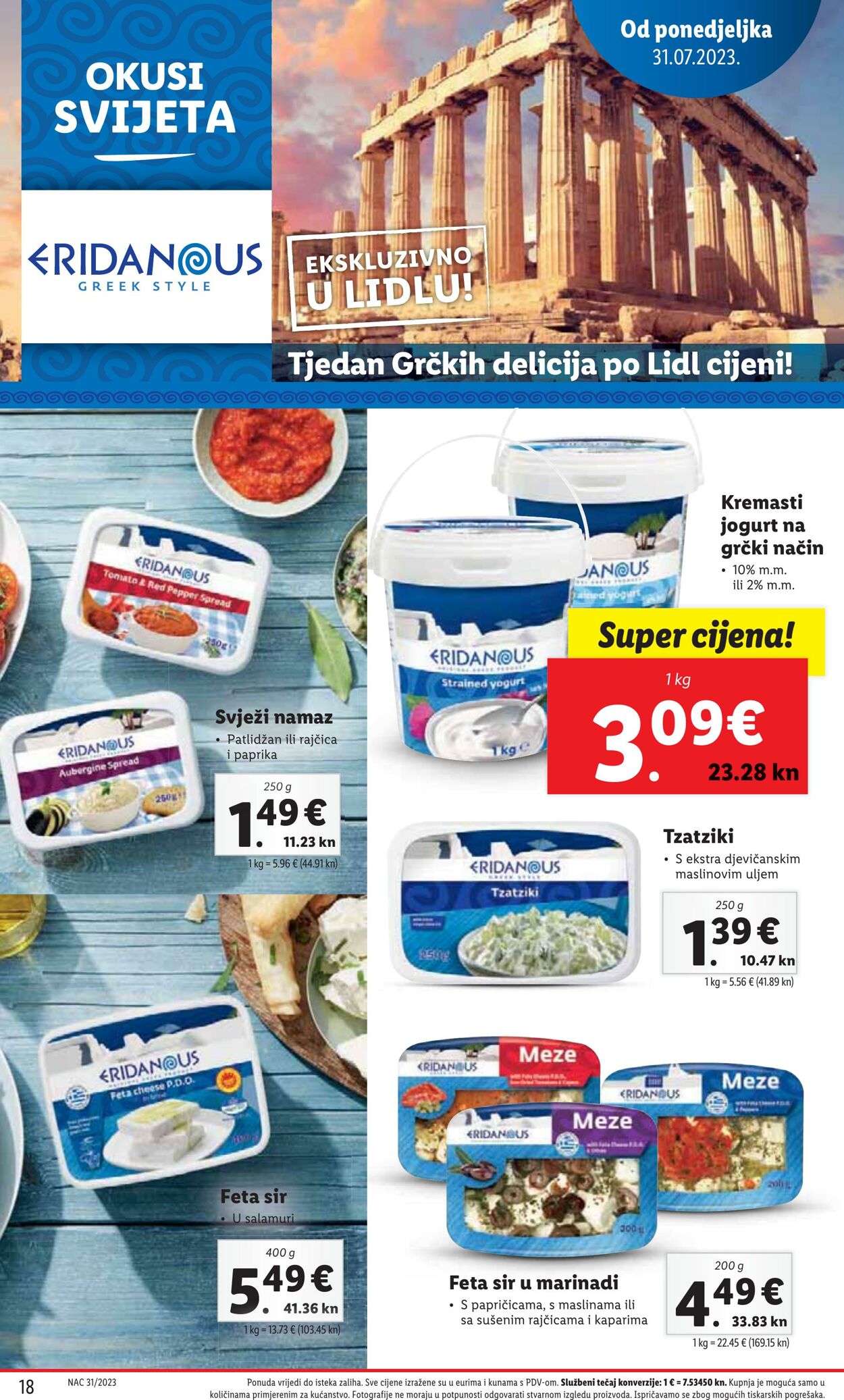 Katalog Lidl 31.07.2023 - 06.08.2023