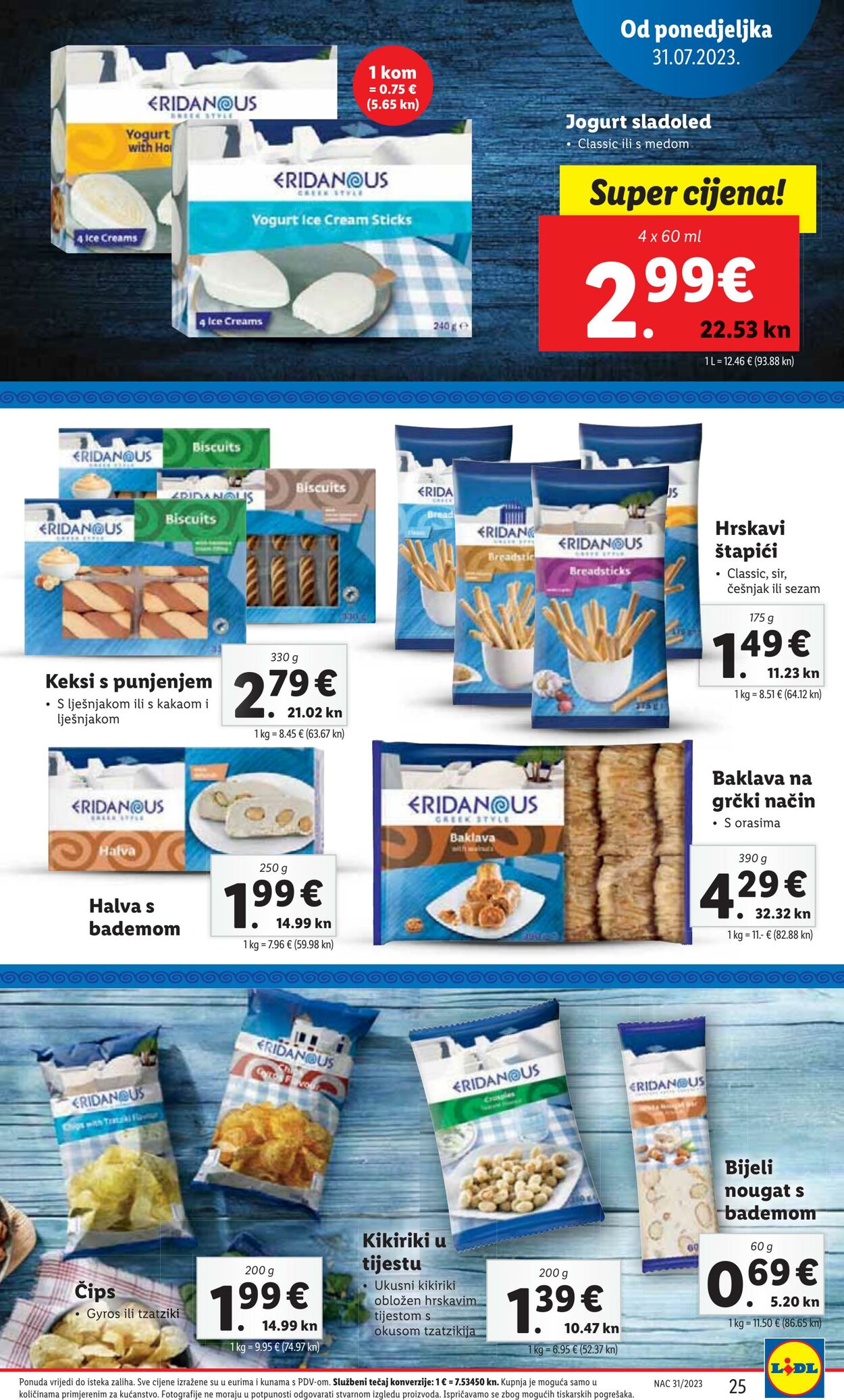 Katalog Lidl 31.07.2023 - 06.08.2023