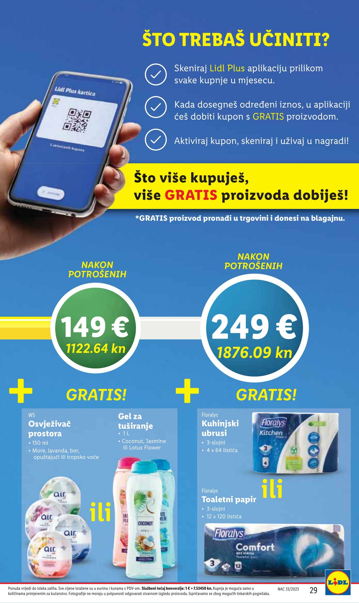 Katalog Lidl 16.08.2023 - 20.08.2023