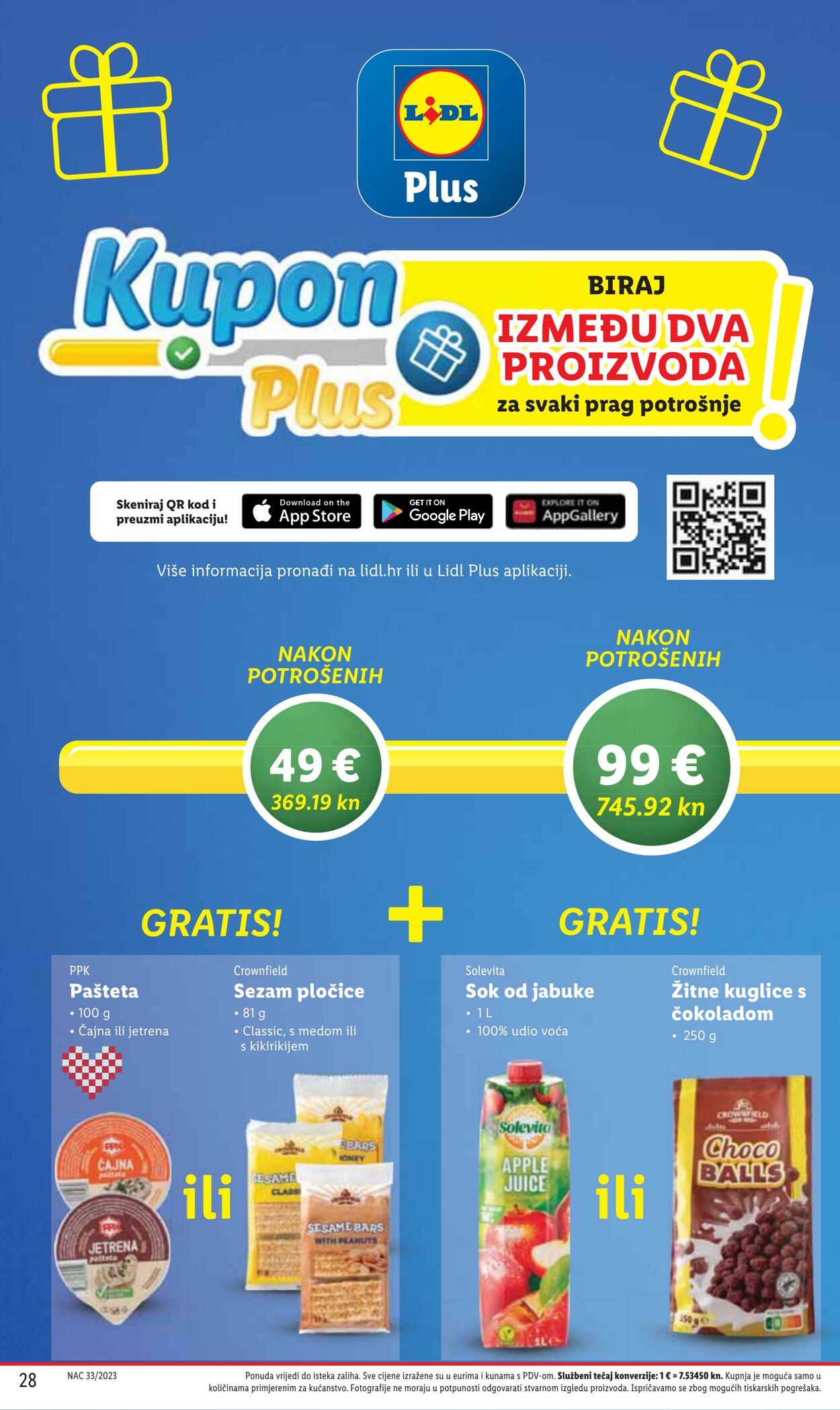 Katalog Lidl 16.08.2023 - 20.08.2023