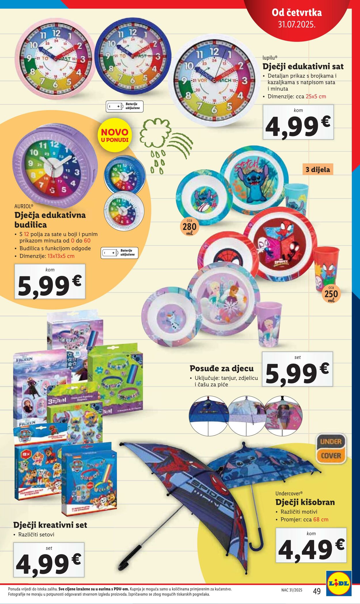 Katalog Lidl 12.08.2025 - 26.08.2025