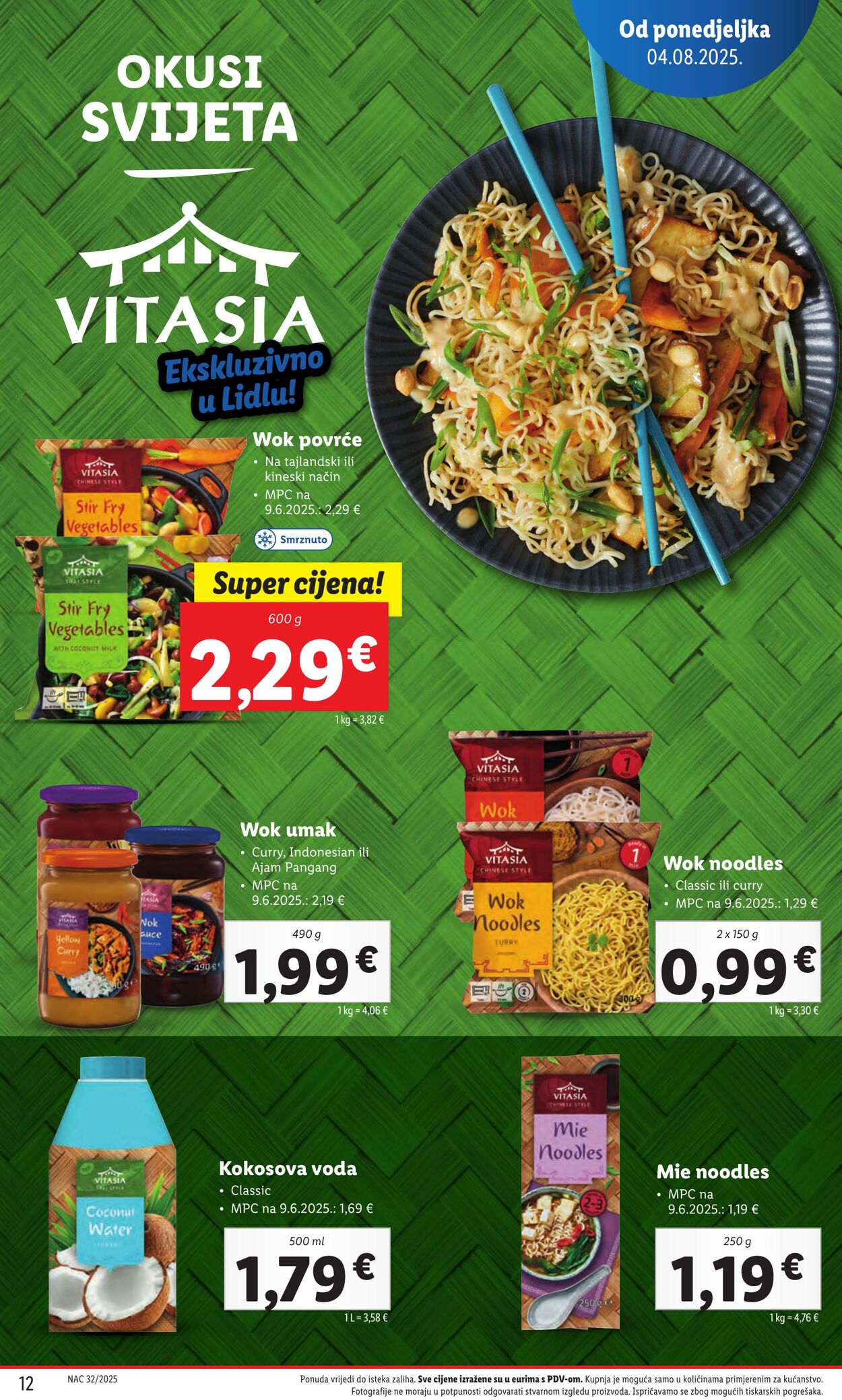 Katalog Lidl 31.07.2025 - 07.08.2025