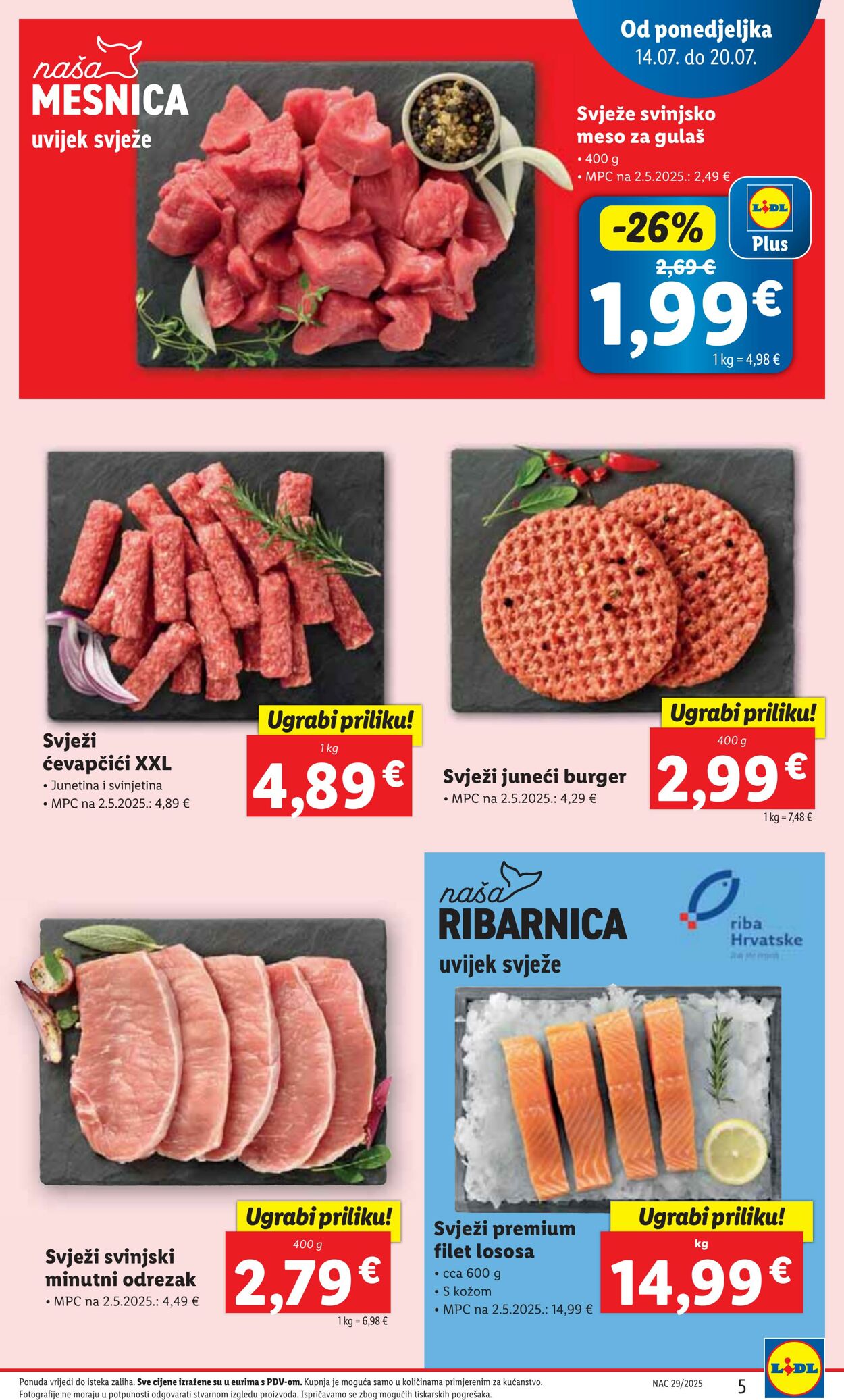 Katalog Lidl 16.07.2025 - 30.07.2025