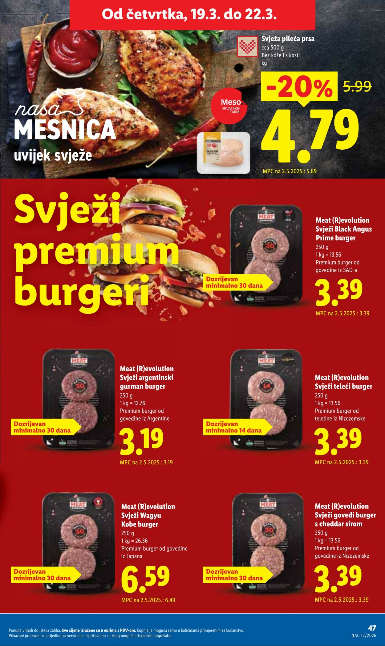 Katalog Lidl 12.03.2026 - 20.03.2026