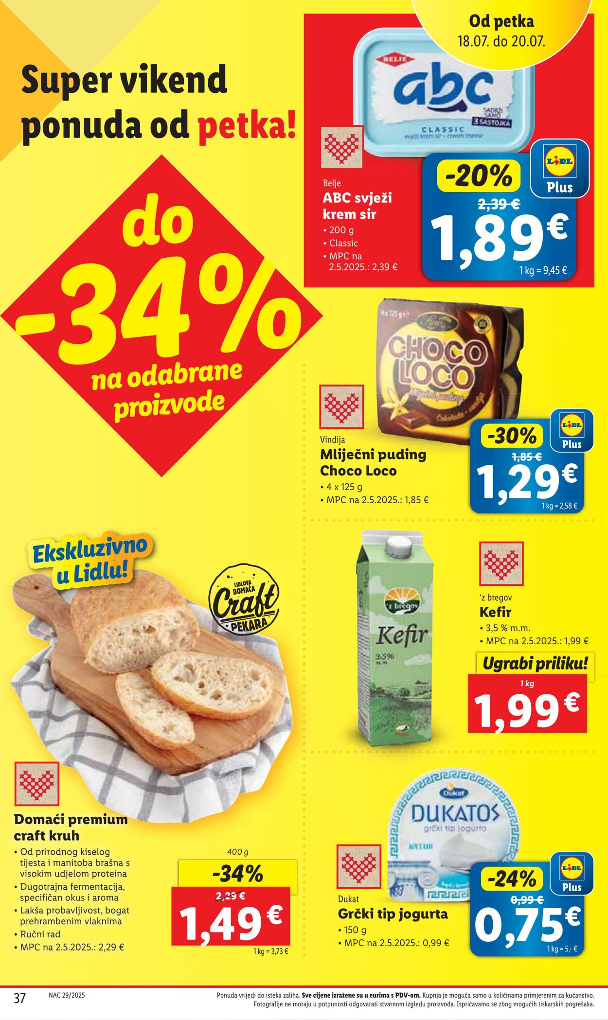 Katalog Lidl 17.07.2025 - 31.07.2025