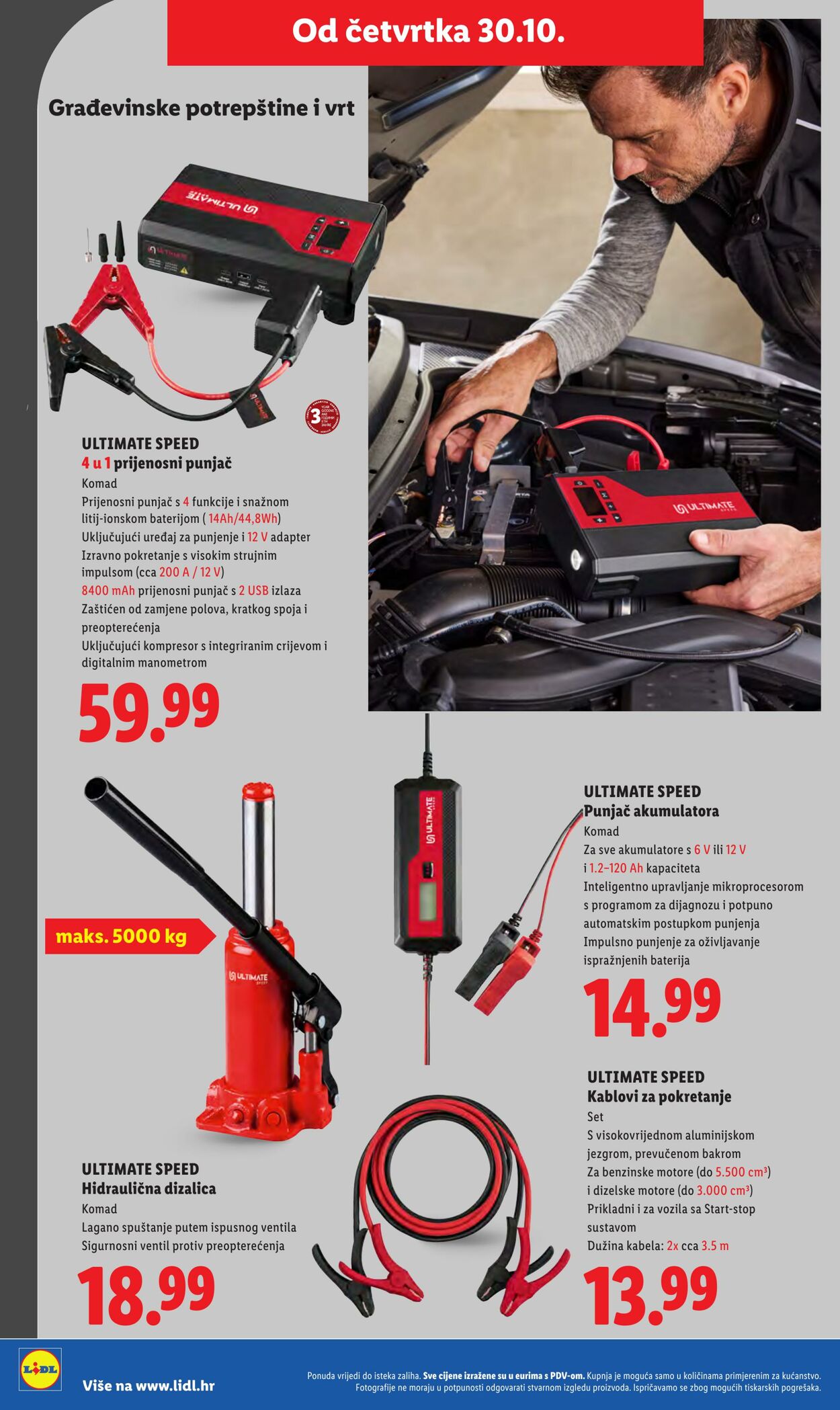 Katalog Lidl 23.10.2025 - 06.11.2025