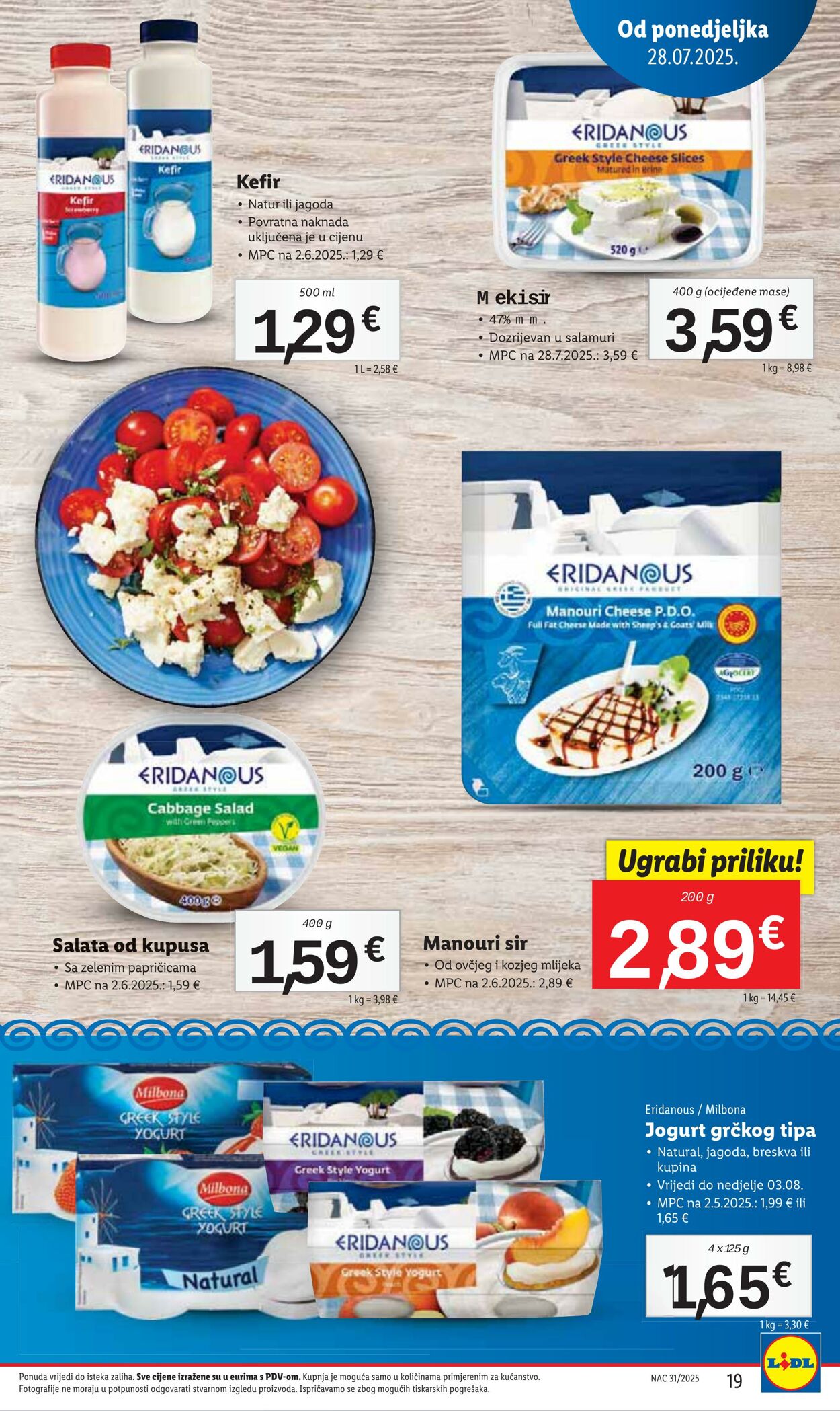 Katalog Lidl 24.07.2025 - 07.08.2025