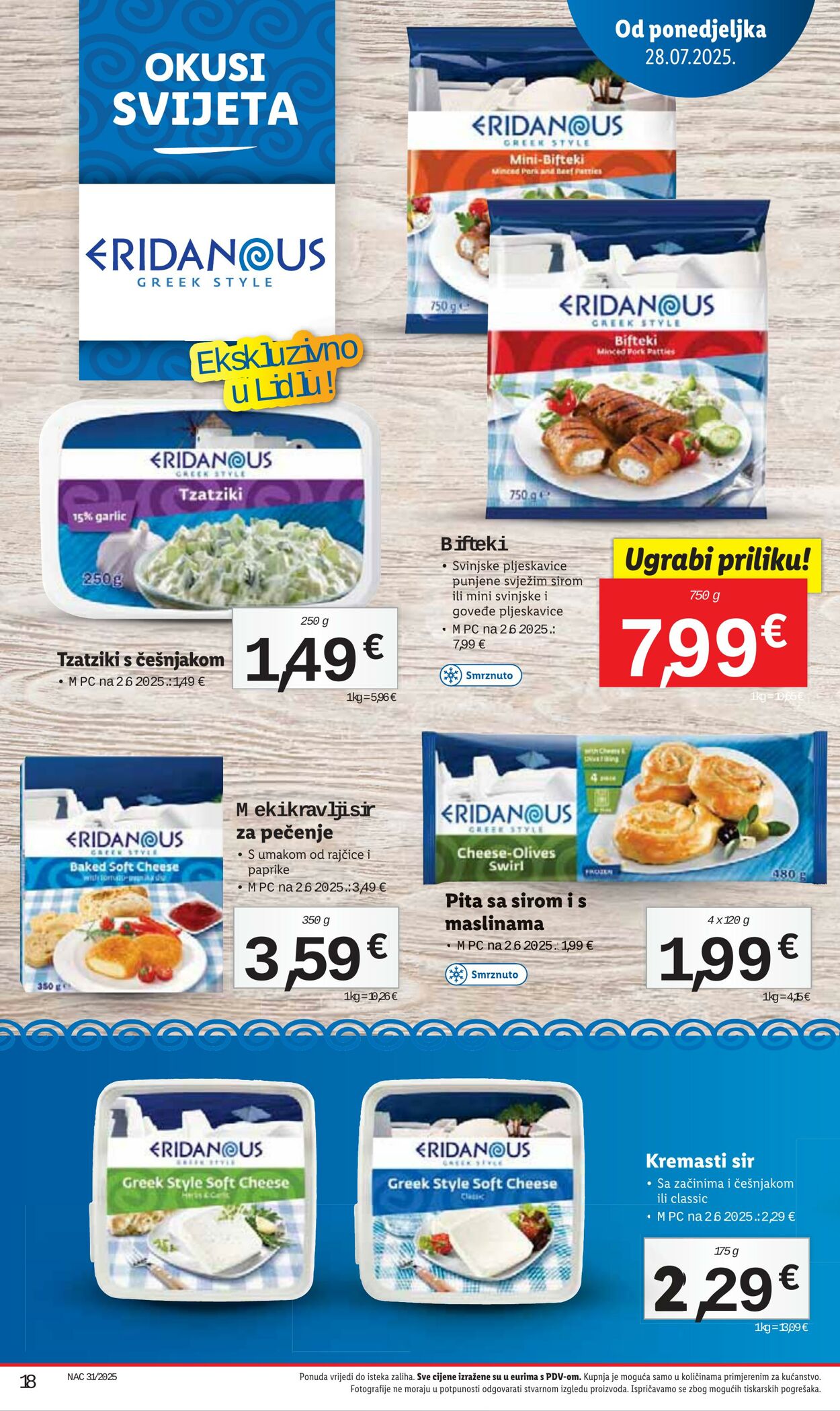 Katalog Lidl 24.07.2025 - 07.08.2025