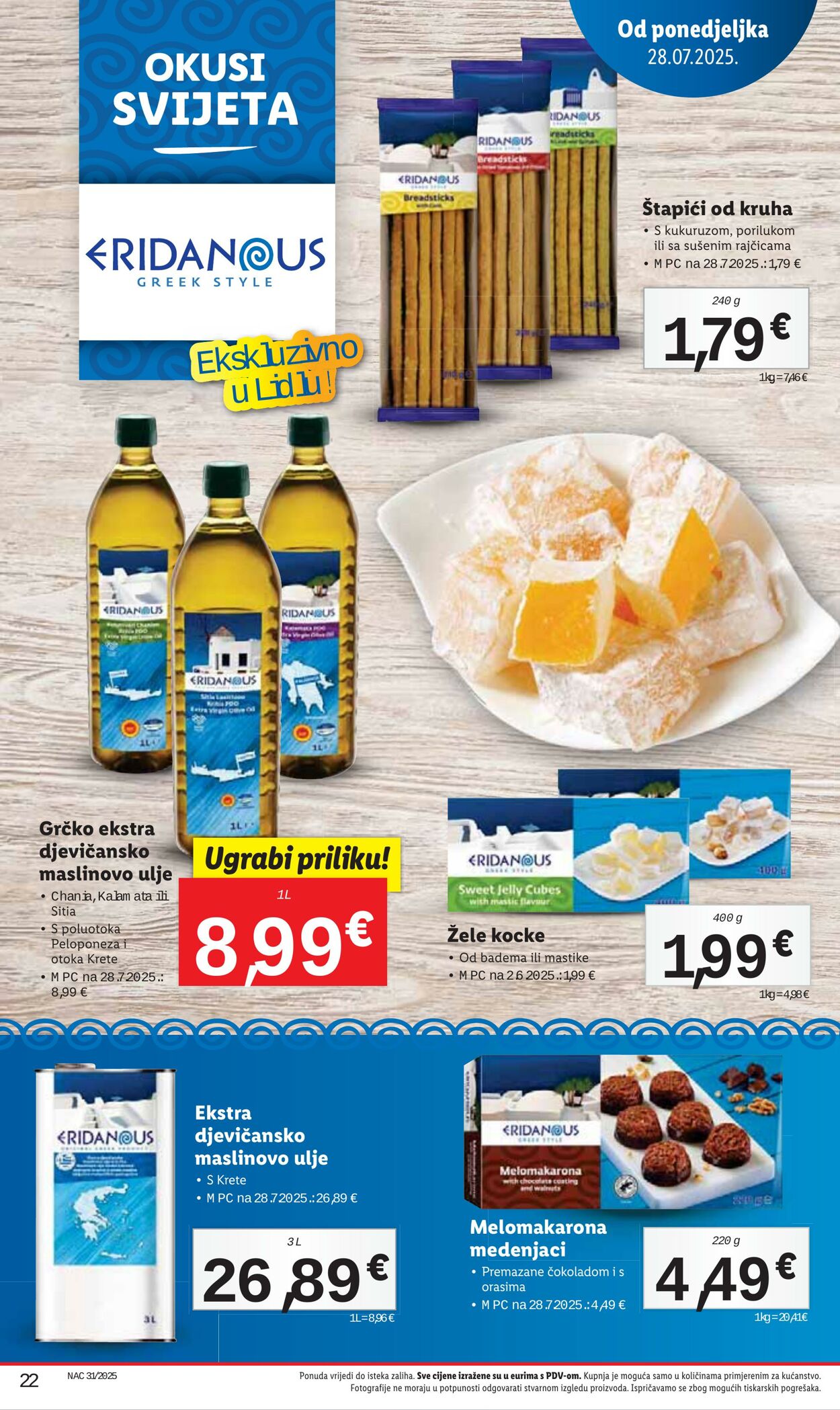 Katalog Lidl 24.07.2025 - 07.08.2025