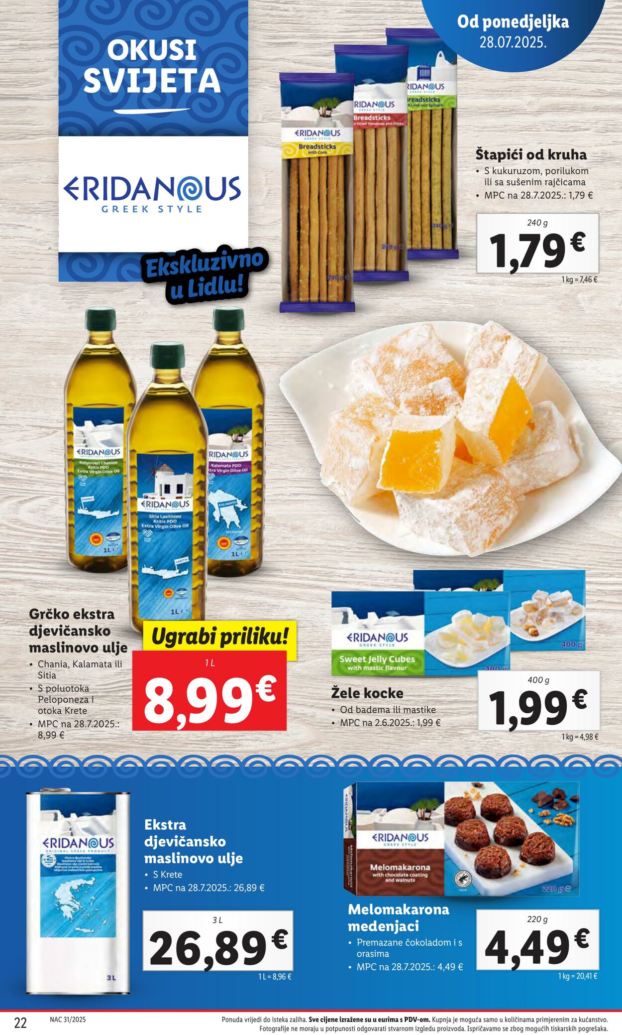 Katalog Lidl 29.07.2025 - 05.08.2025