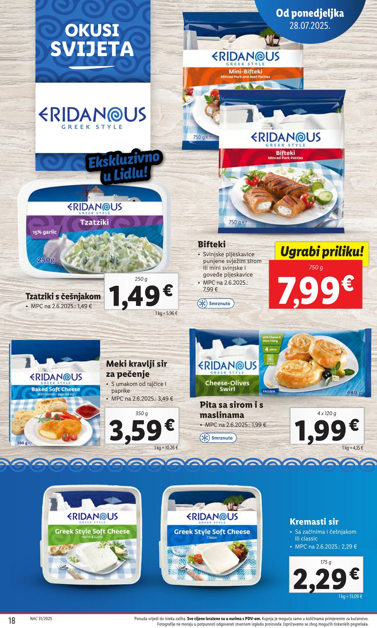 Katalog Lidl 29.07.2025 - 05.08.2025