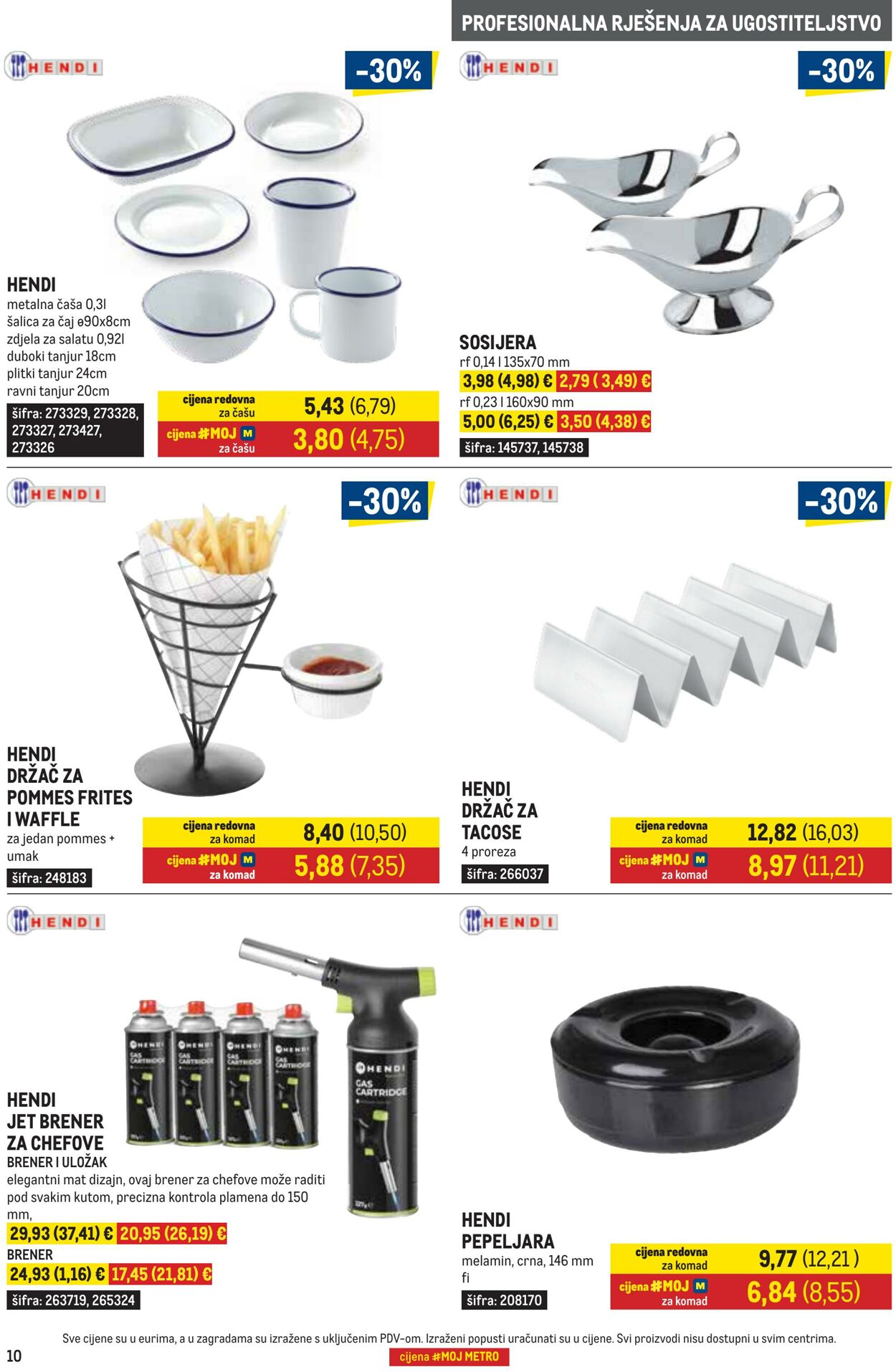 Katalog Metro 01.07.2025 - 31.07.2025