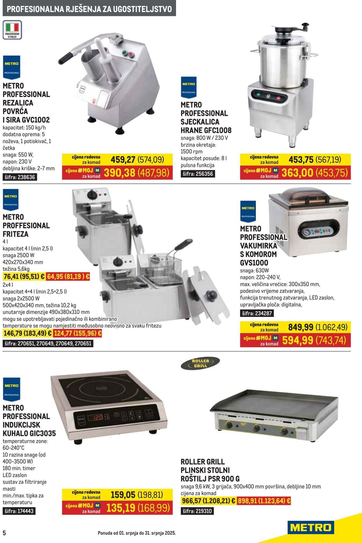 Katalog Metro 01.07.2025 - 31.07.2025